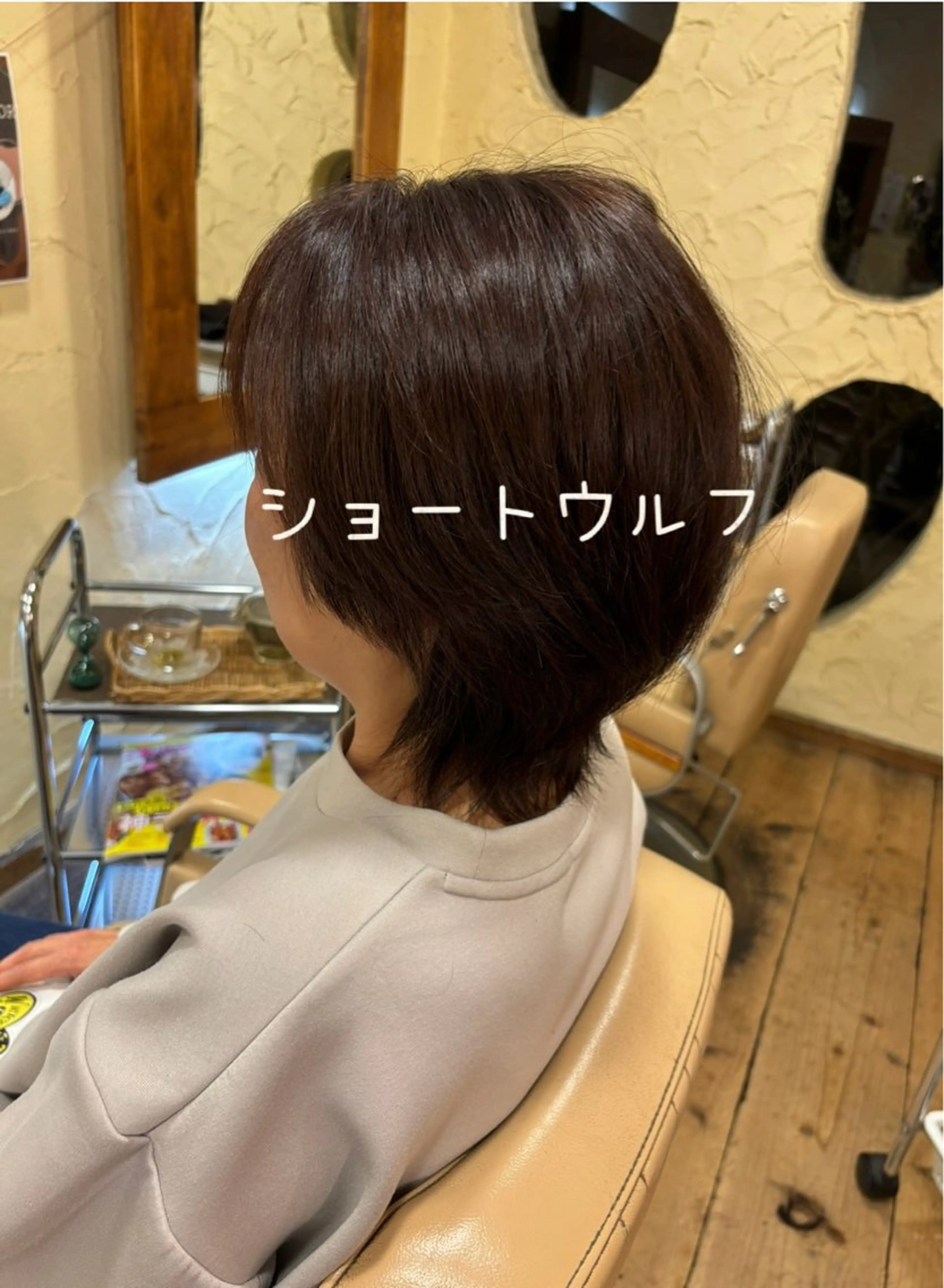 ミディアム カット ヘアカラー 大鹿 数馬のヘアスタイル
