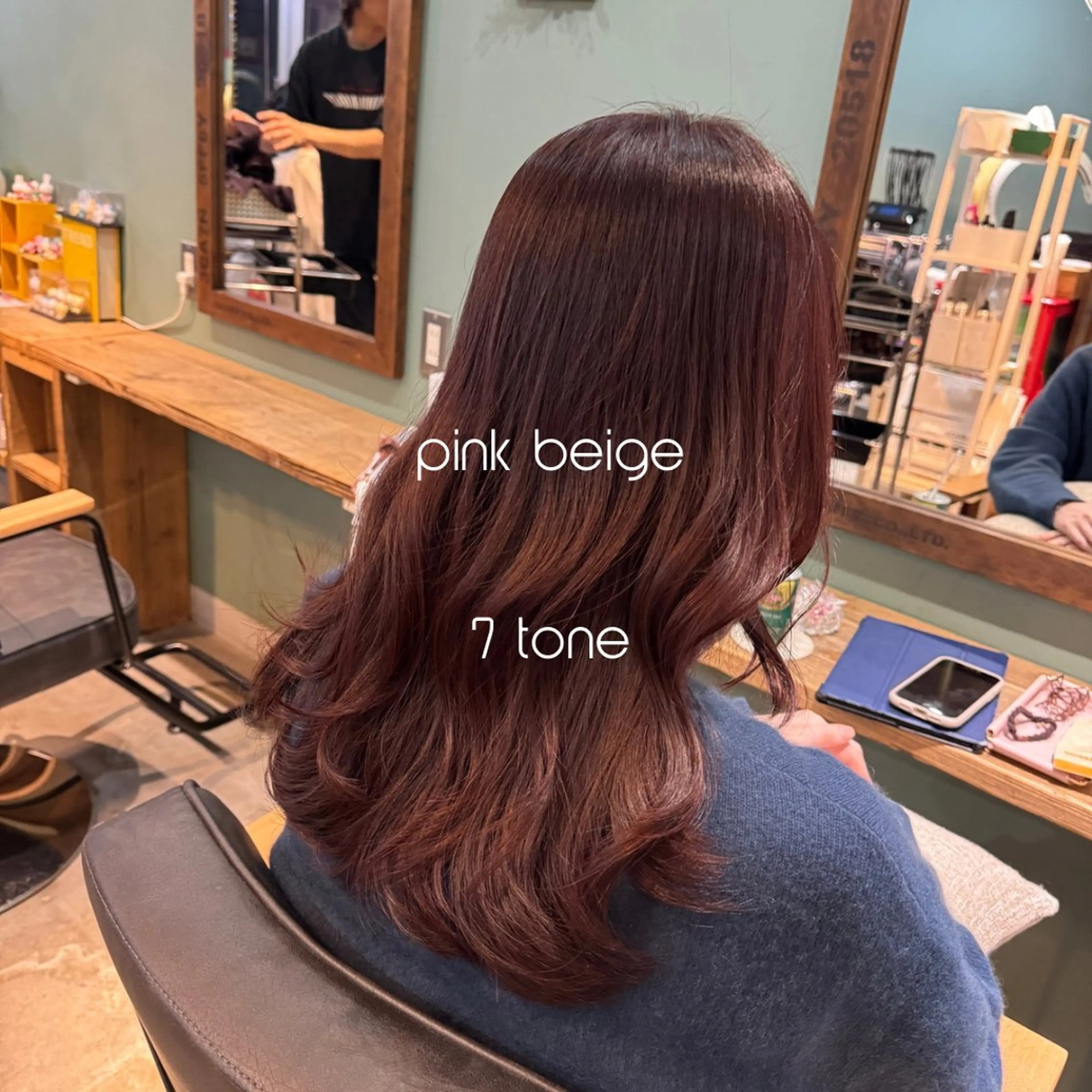 ロング カラー ブリーチ ブリーチなしカラー ヘアカラー トリートメント 髪質改善/美髪矯正/ ハッシュカット/韓国のヘアスタイル