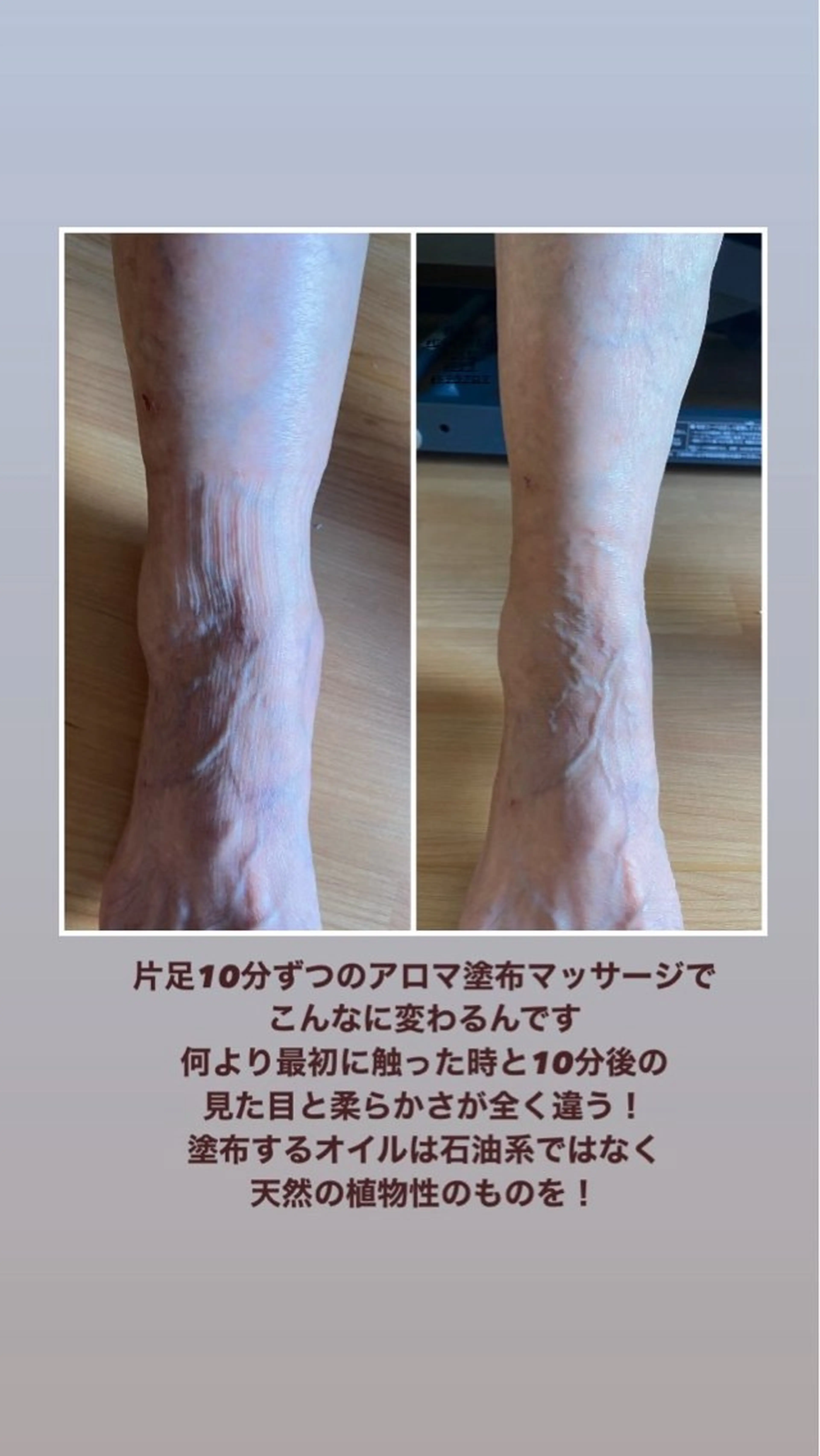 Holisme Mitsuのその他イメージ