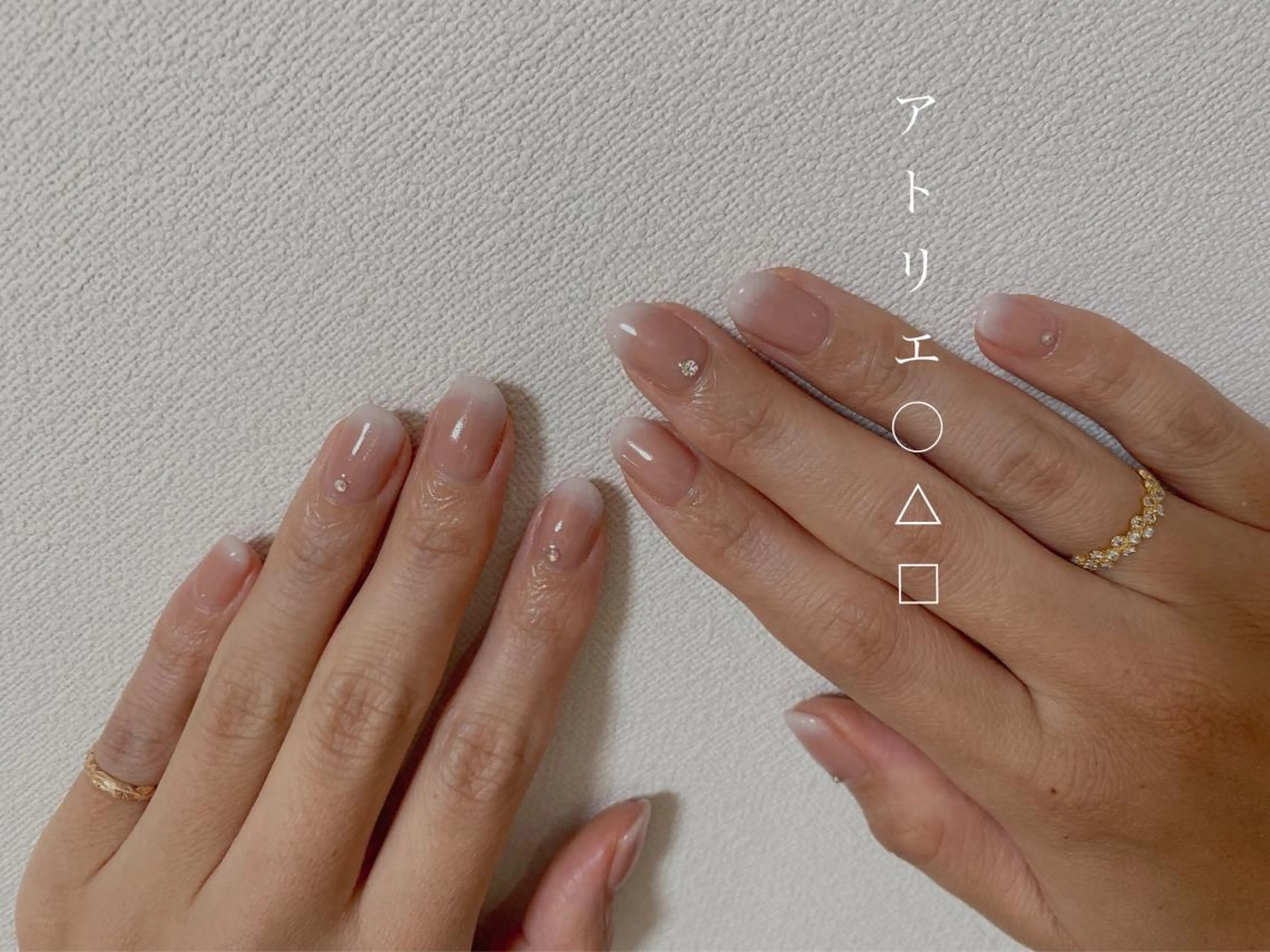 ネイル オフィスネイル ハンドネイル アトリエ ○△□のネイルデザイン