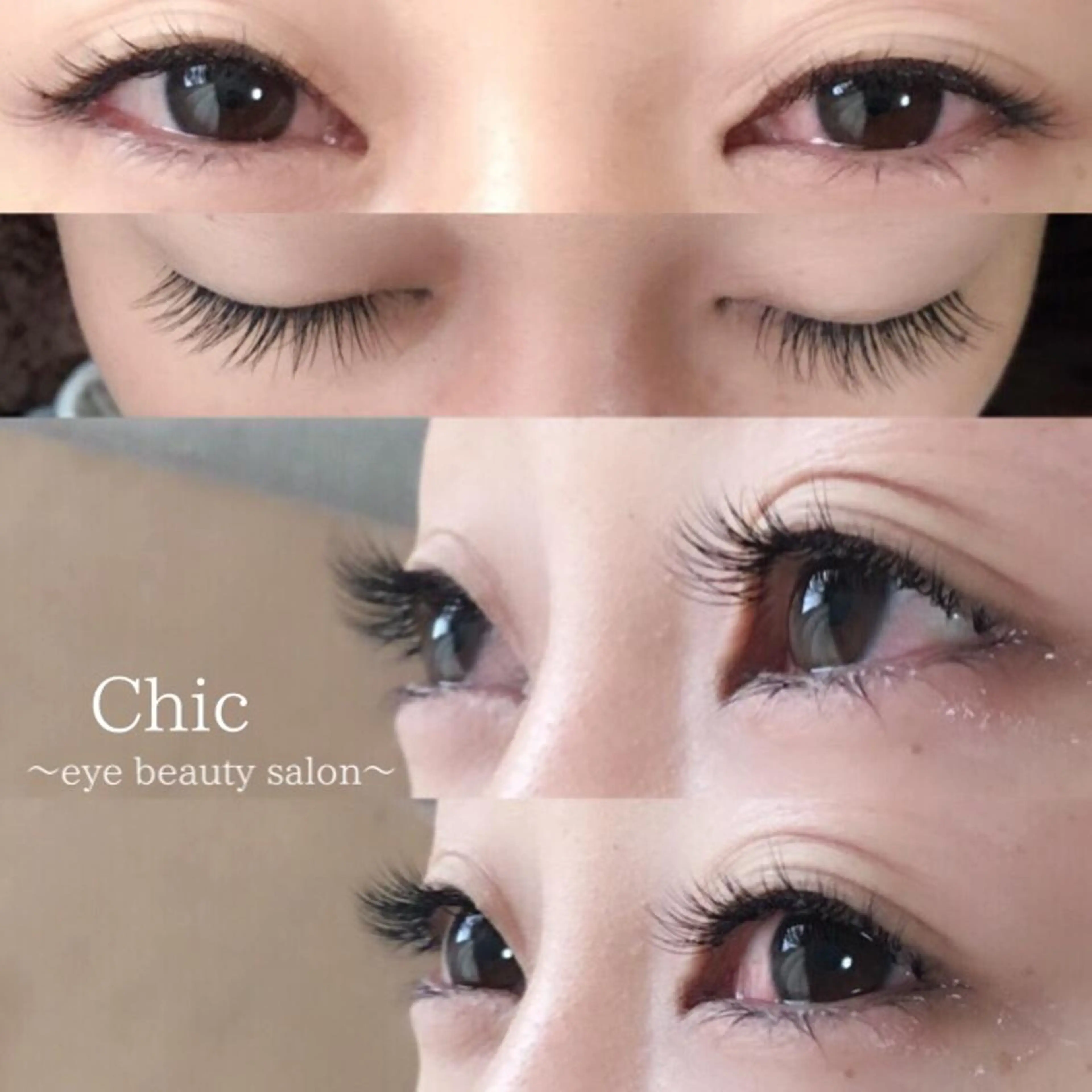 マツエク・マツパ Jカール ナチュラル Chic ATSUKOのマツエク・マツパデザイン