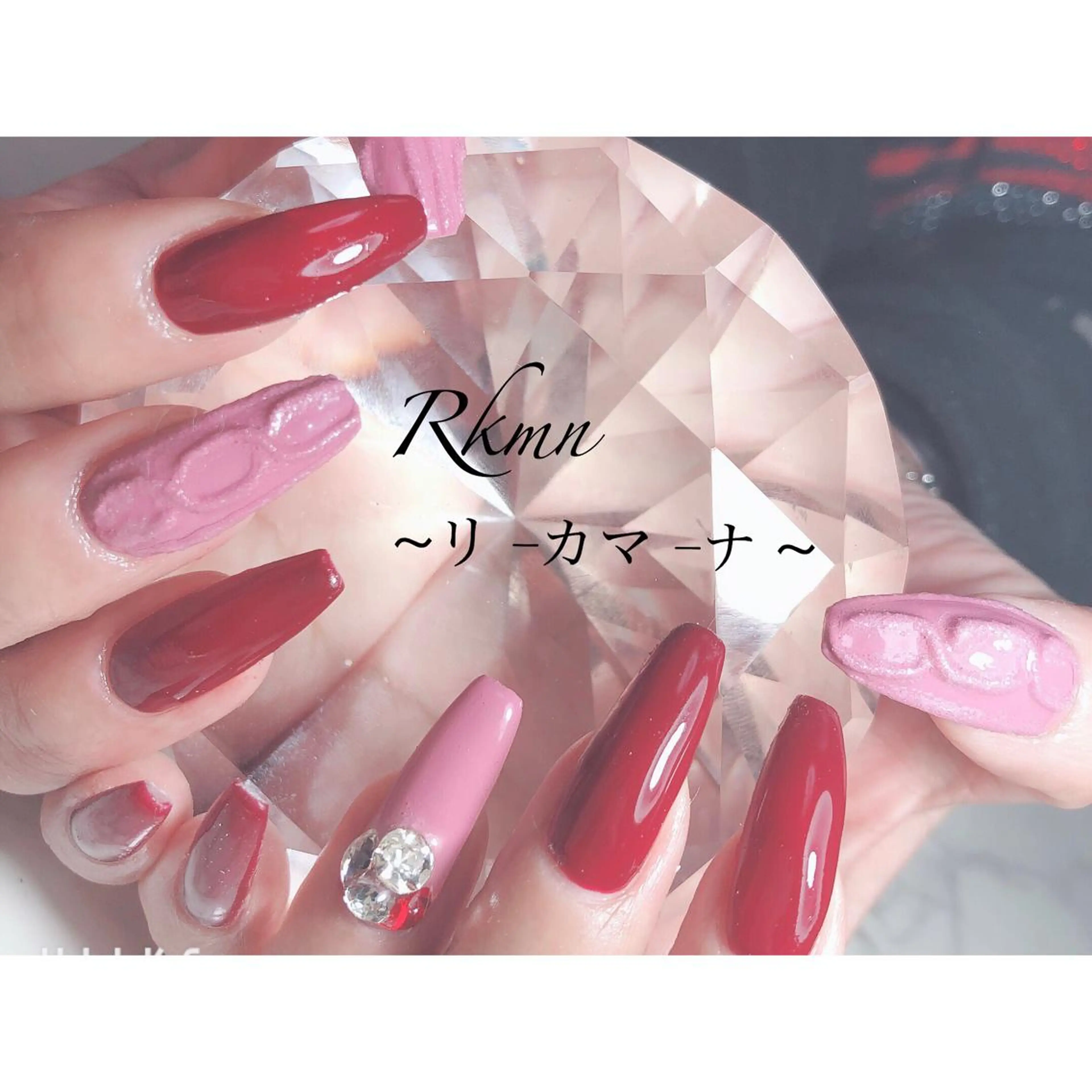 ネイル アートネイル フレンチネイル ジェルネイル グラデーション ピンク ハンドネイル フットネイル ハンドケア Rkmn ~リ-カマ-ナ~のネイルデザイン