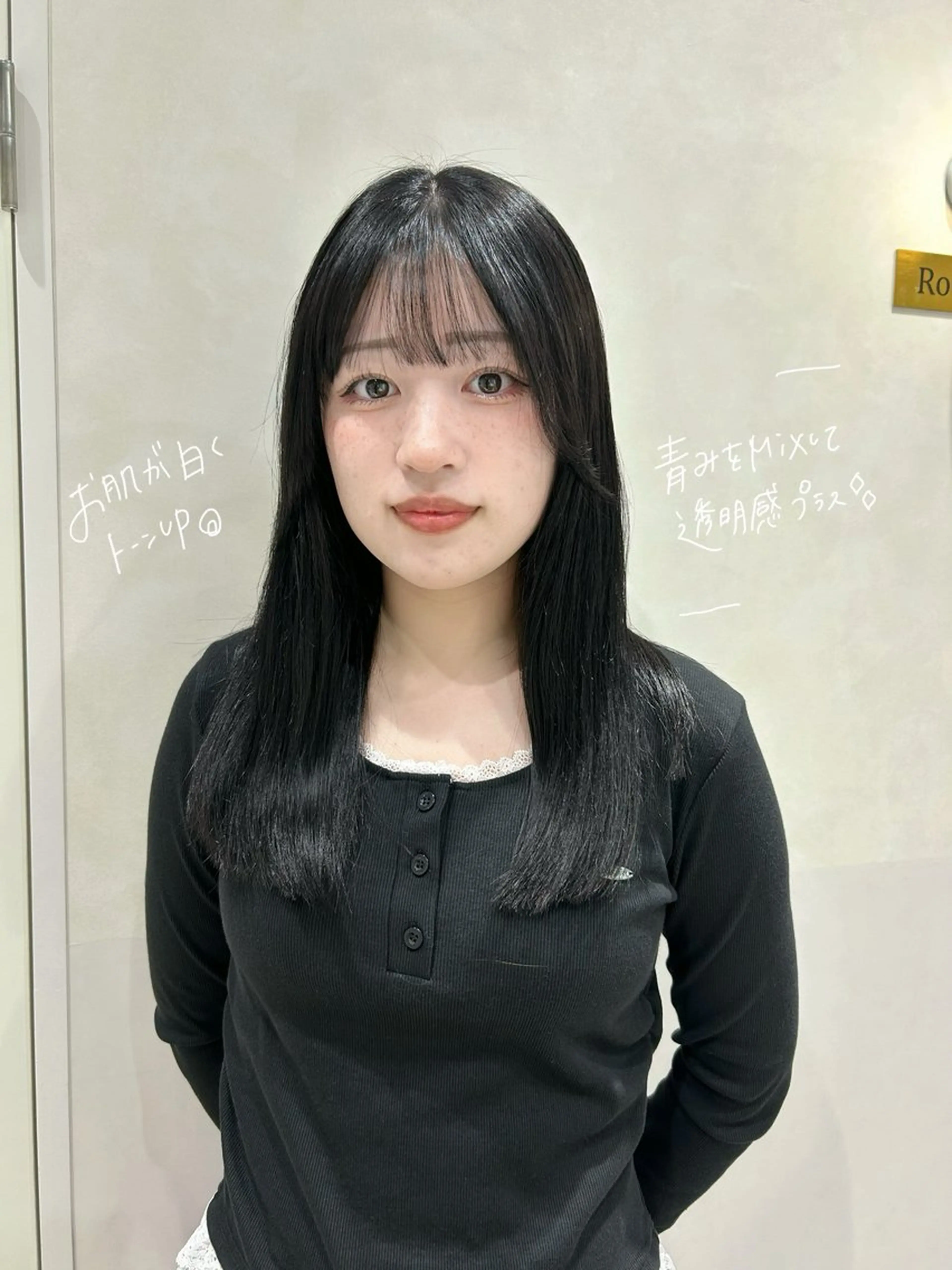 ロング カラー 黒髪 ブルーカラー ブルーブラック ヘアカラー トリートメント SALOWIN栄 三丁目 木戸里実のヘアスタイル