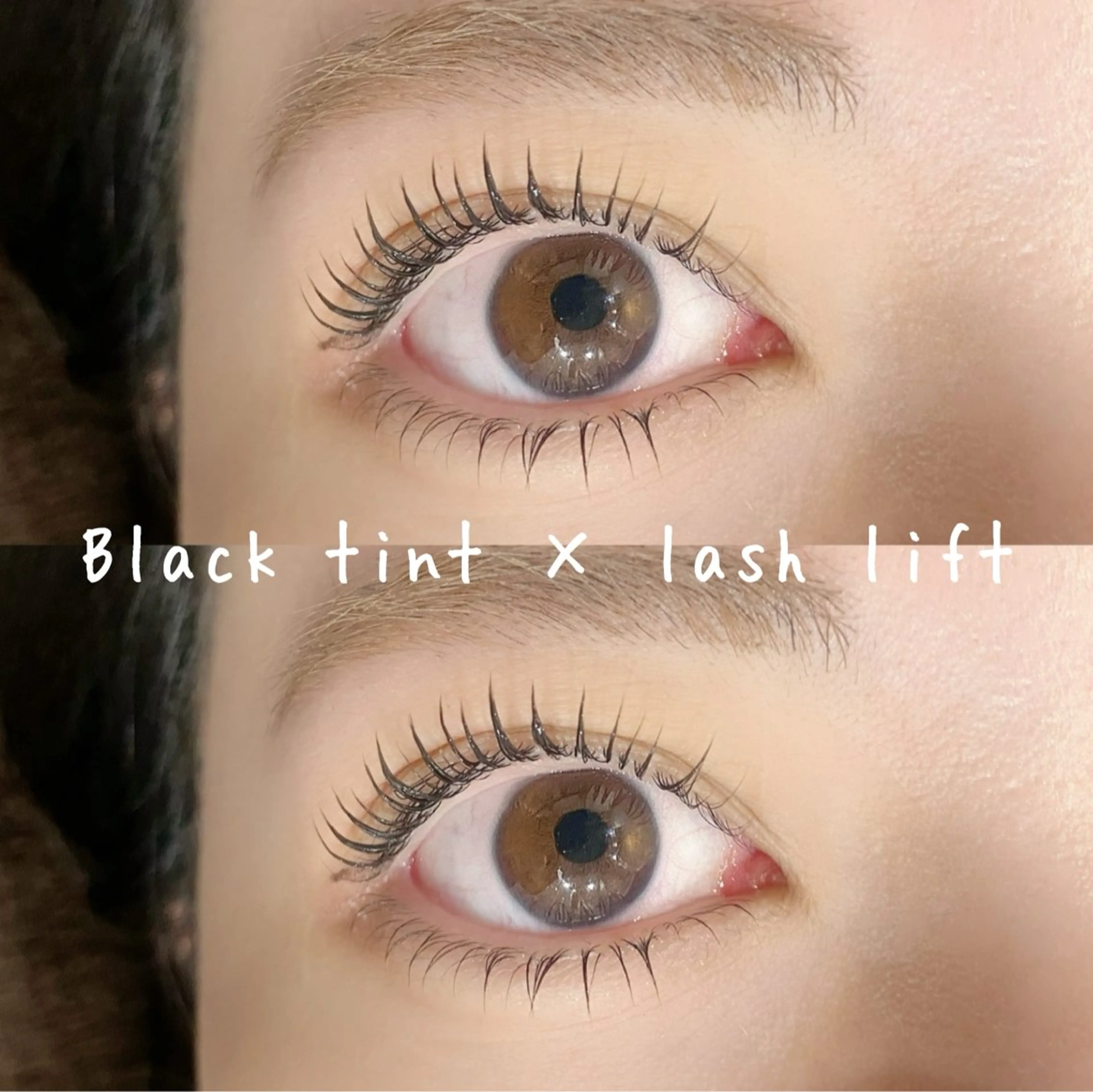 マツエク・マツパ マツパ kokubo suzuka 恵比寿のマツエク・マツパデザイン