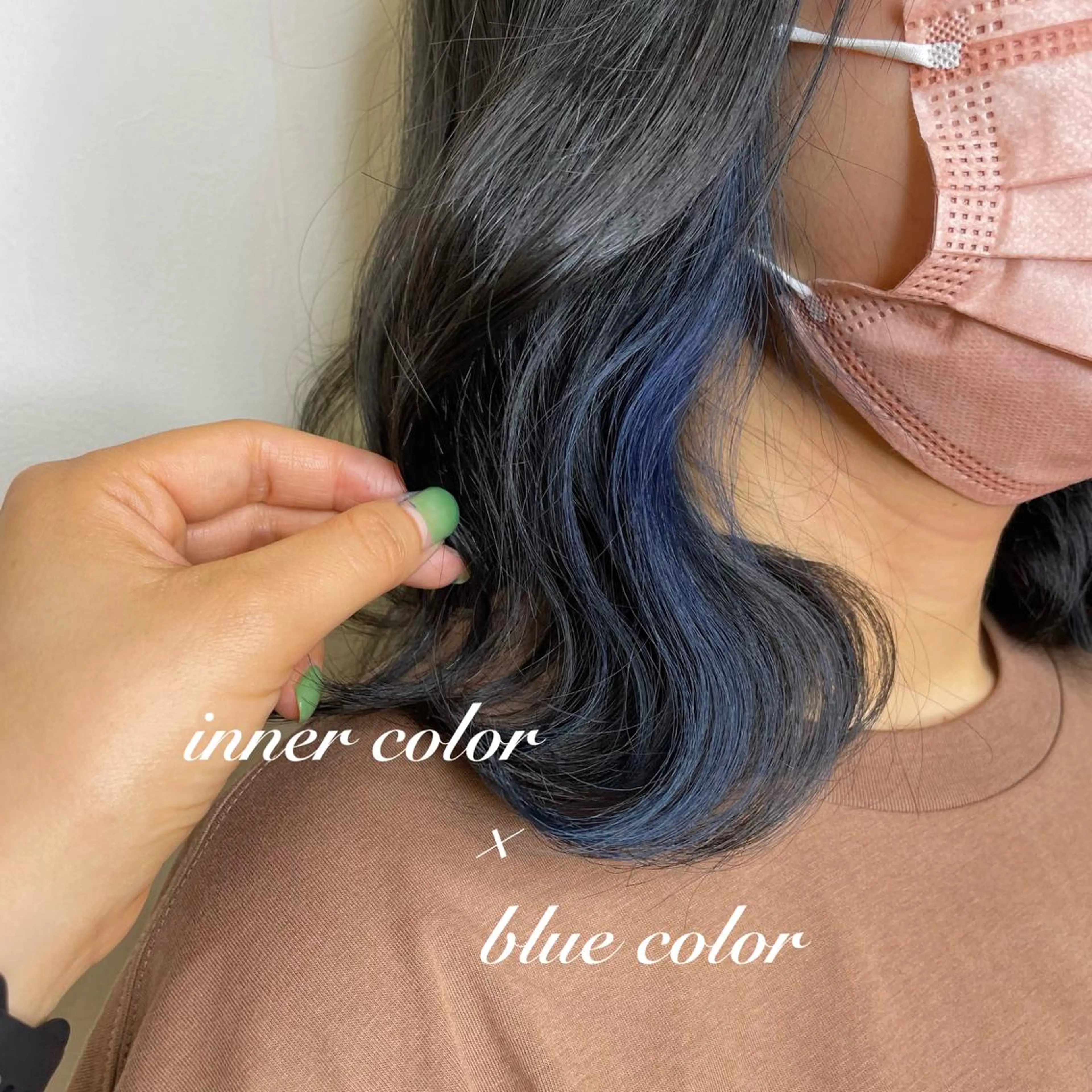 ミディアム カラー インナーカラー しま ななこのヘアスタイル