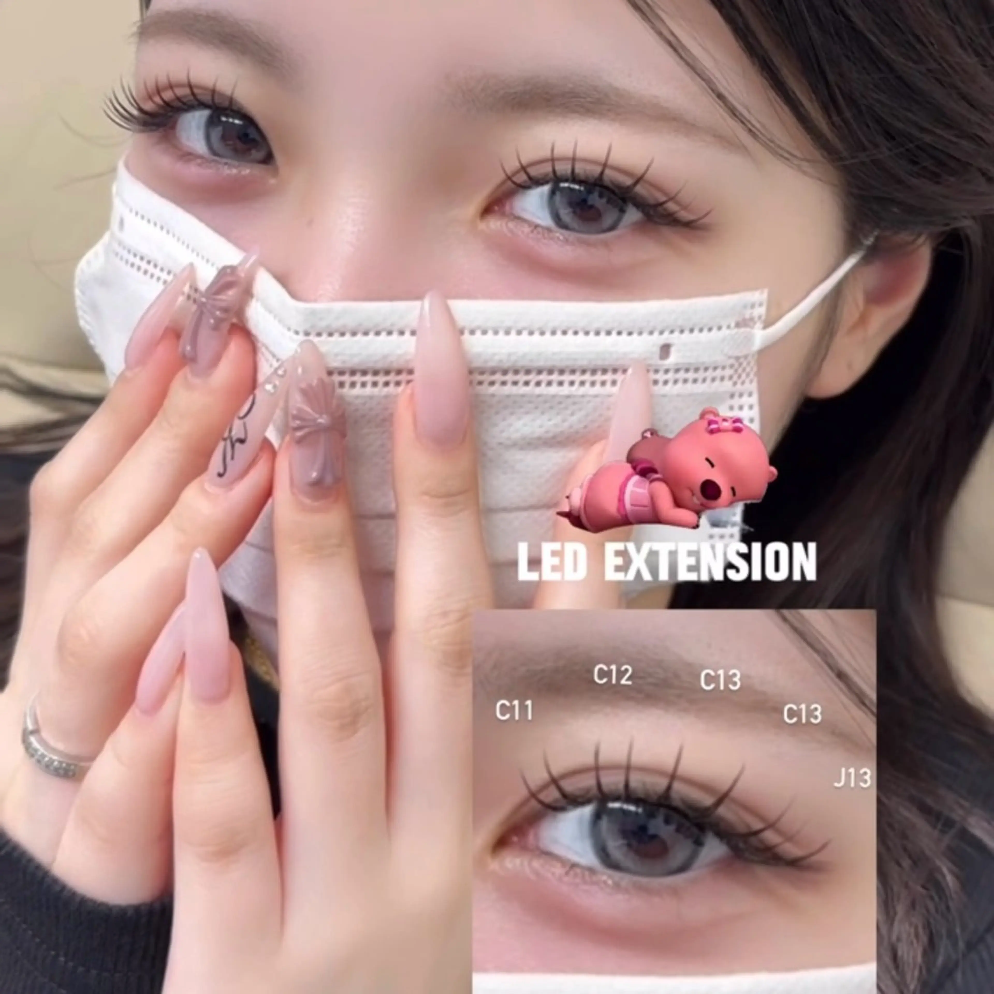 💞【束感】【モチ🆙】大人気LEDマツエク《80本》の写真