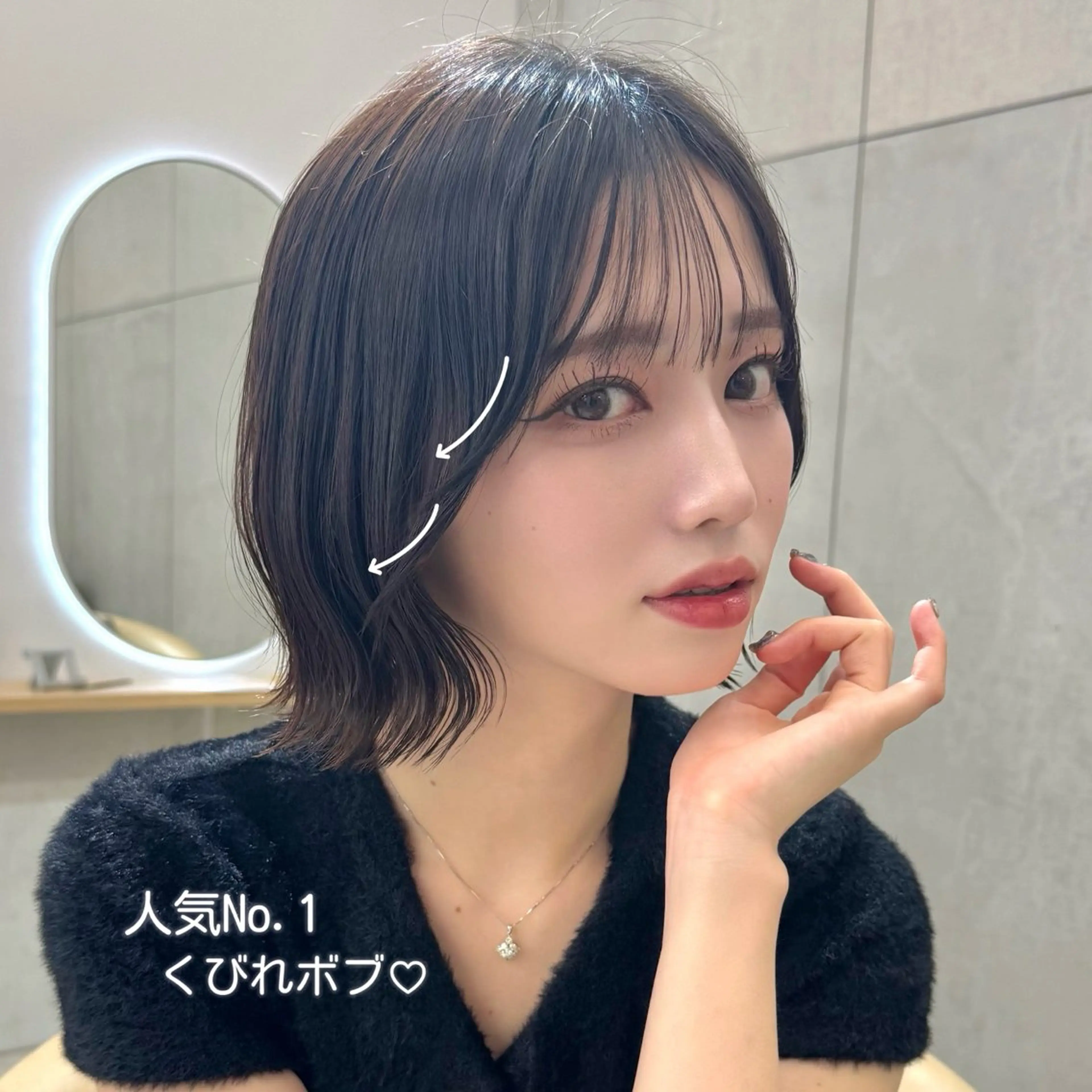 ショート 似合わせカット🩵 なりたみゆうのヘアスタイル