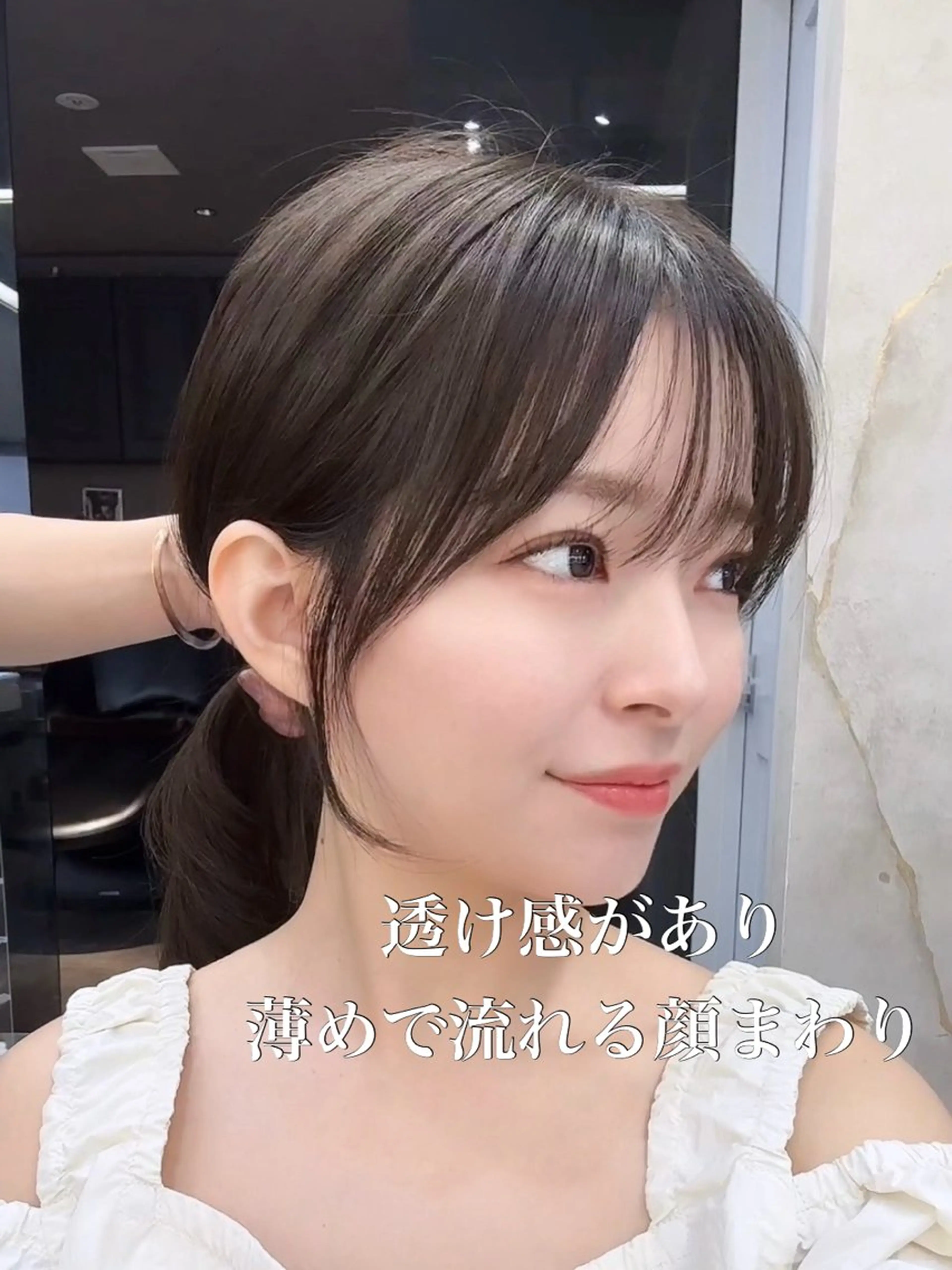 ミディアム レイヤーと顔まわり 大好き❣️関口拓馬のヘアスタイル