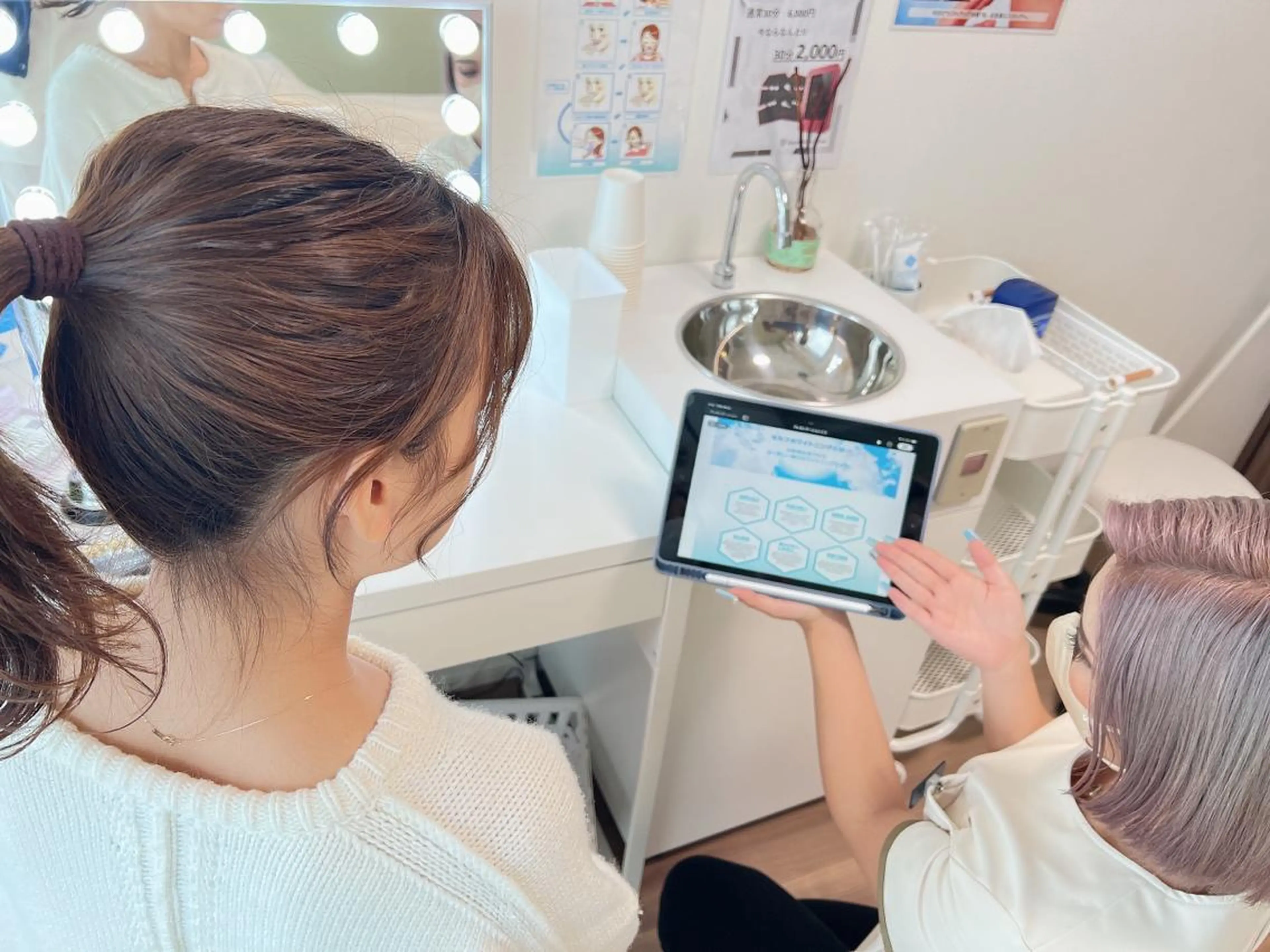 ショート カラー パーマ ヘアアレンジ メンズ キッズ ネイル マツエク・マツパ アイブロウ ホワイト ホワイトニングジム 千葉駅前店のその他イメージ