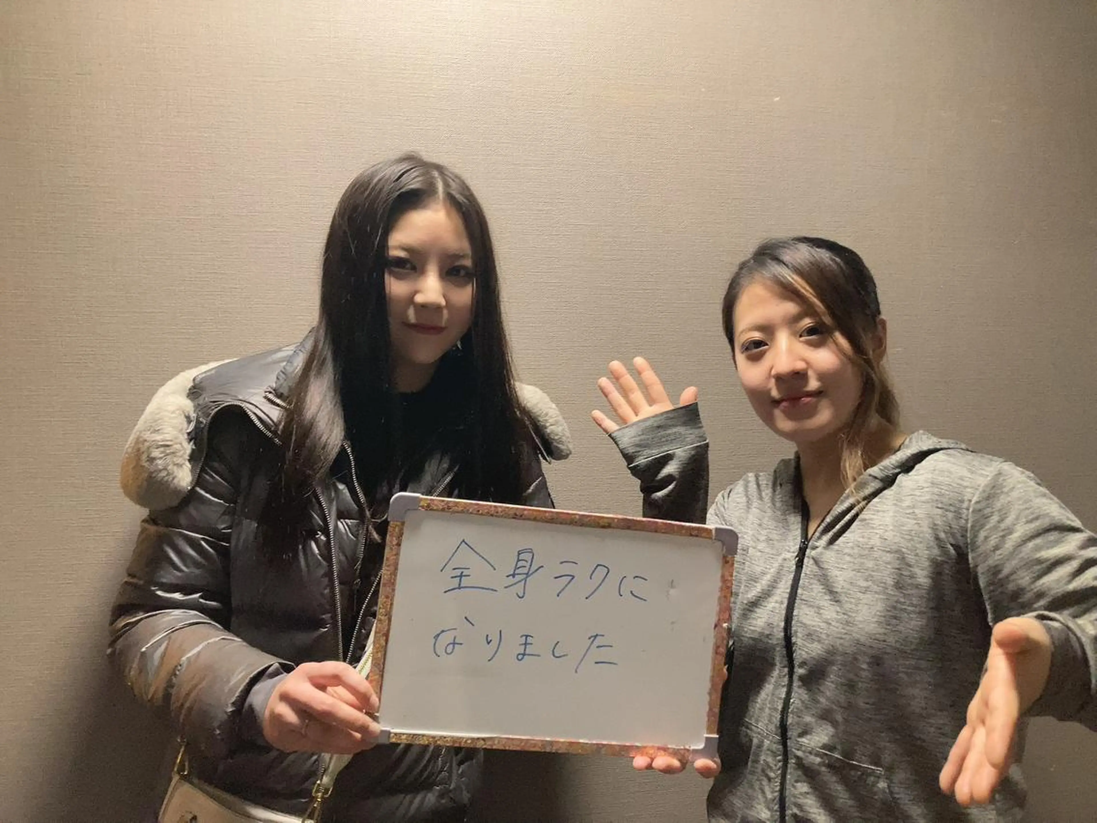 ヴィオーデ美容整体 サロン 銀座店のエステ・リラクイメージ