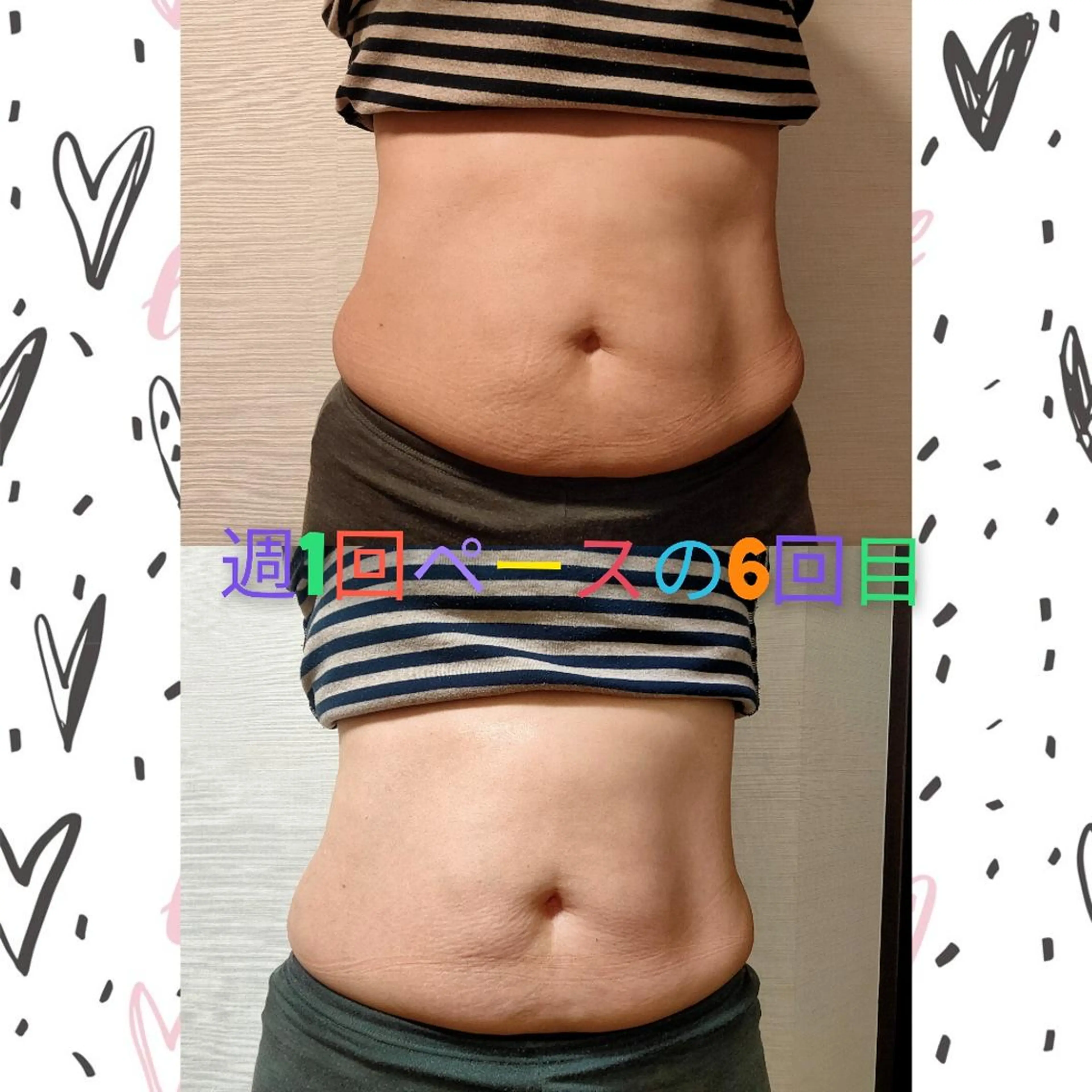 武 藤のエステ・リラクイメージ