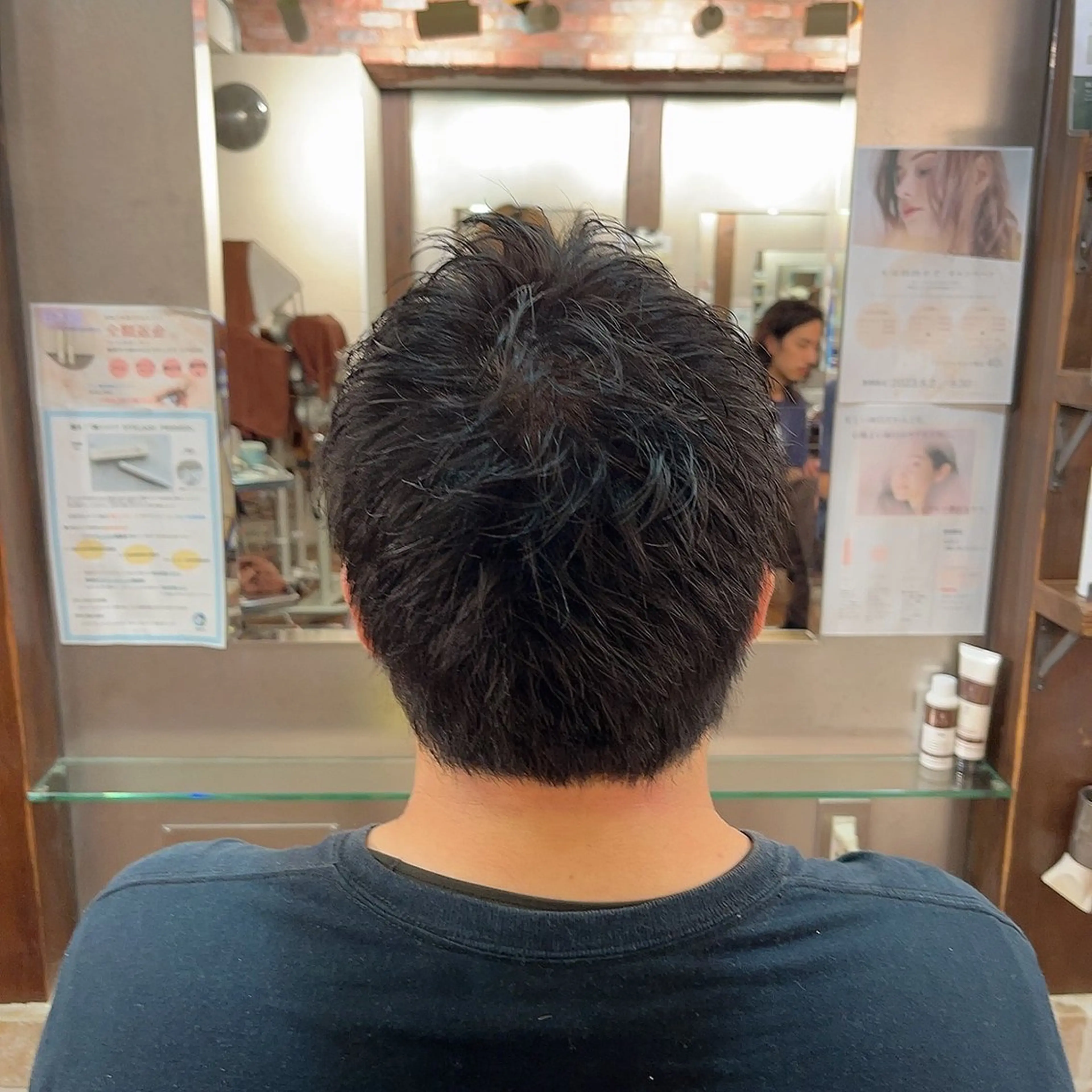 メンズ 永村 大樹のヘアスタイル