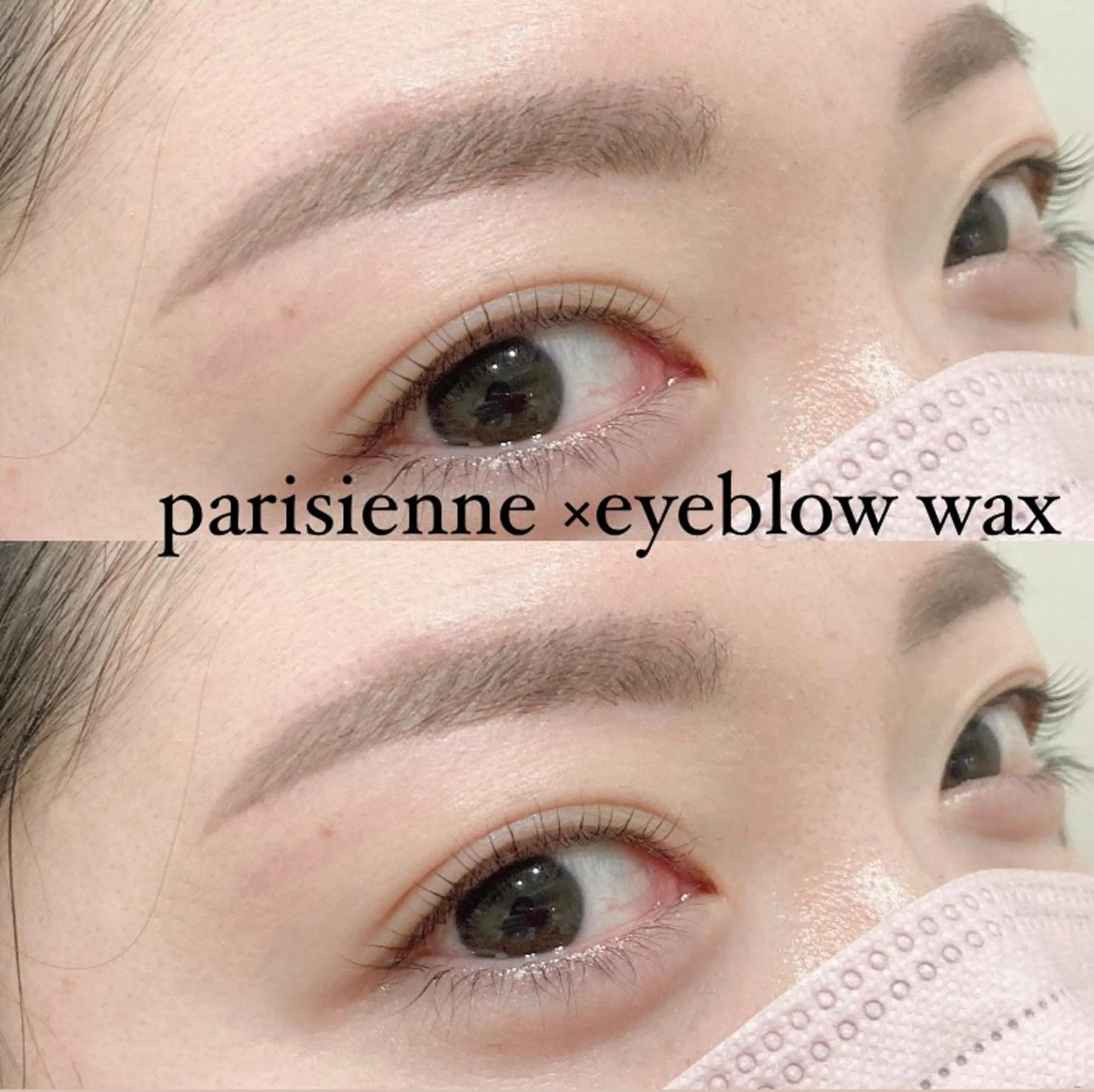 マツエク・マツパ 個室サロンAPiLA 橋本あゆみのマツエク・マツパデザイン