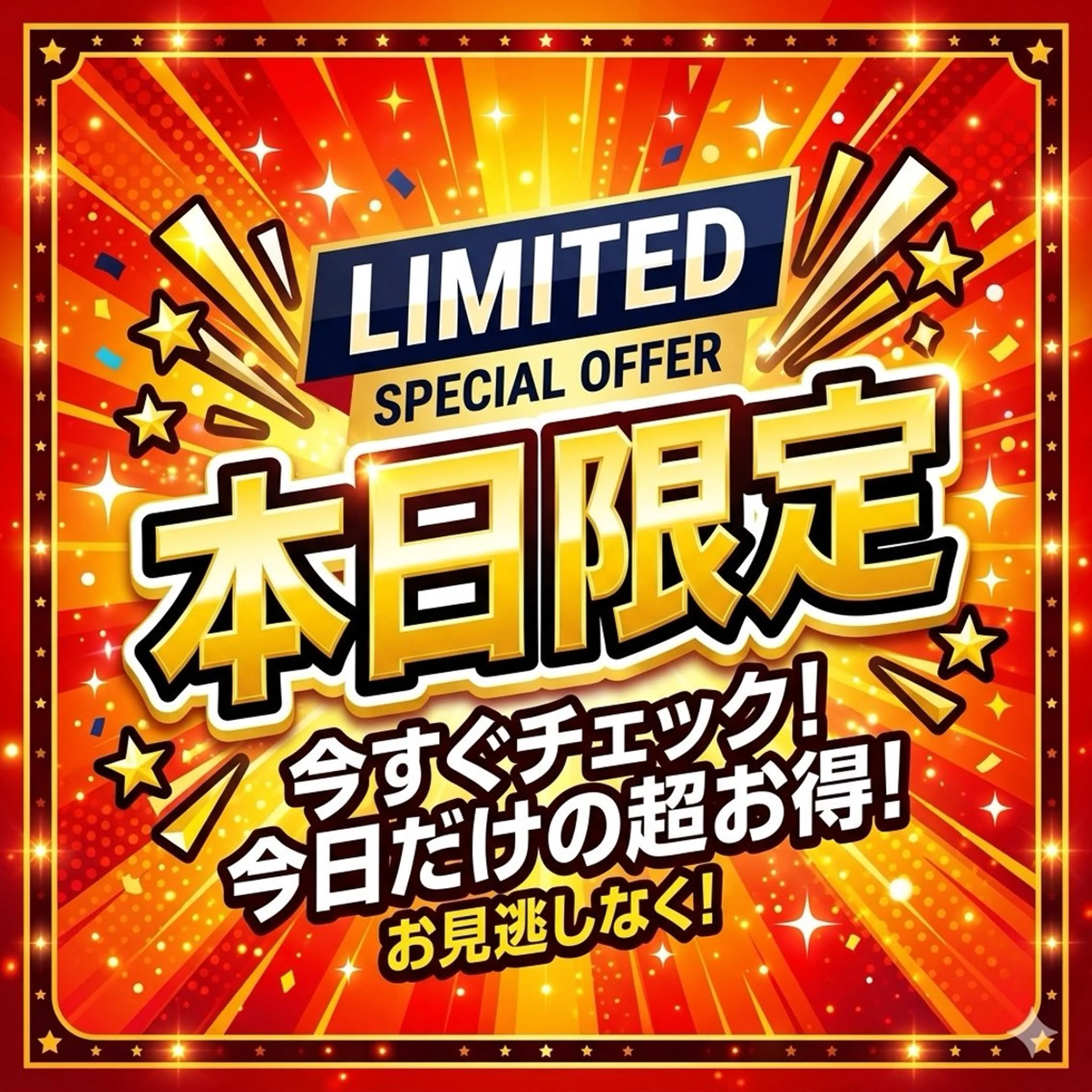 本日限定‼️カット+パーマorカラー(ブリーチ可)の写真