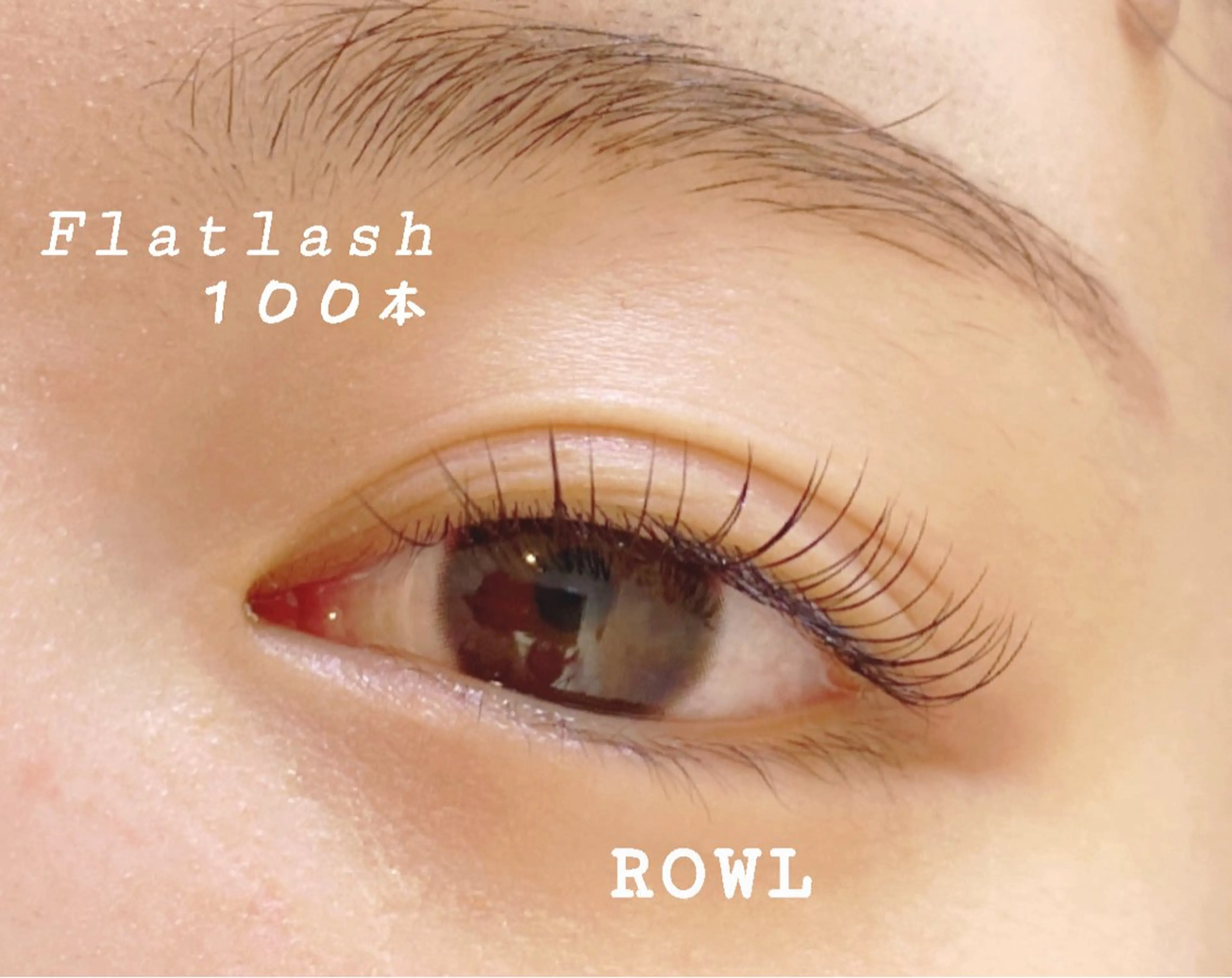 マツエク・マツパ マツエク ROWL YUKARIのマツエク・マツパデザイン