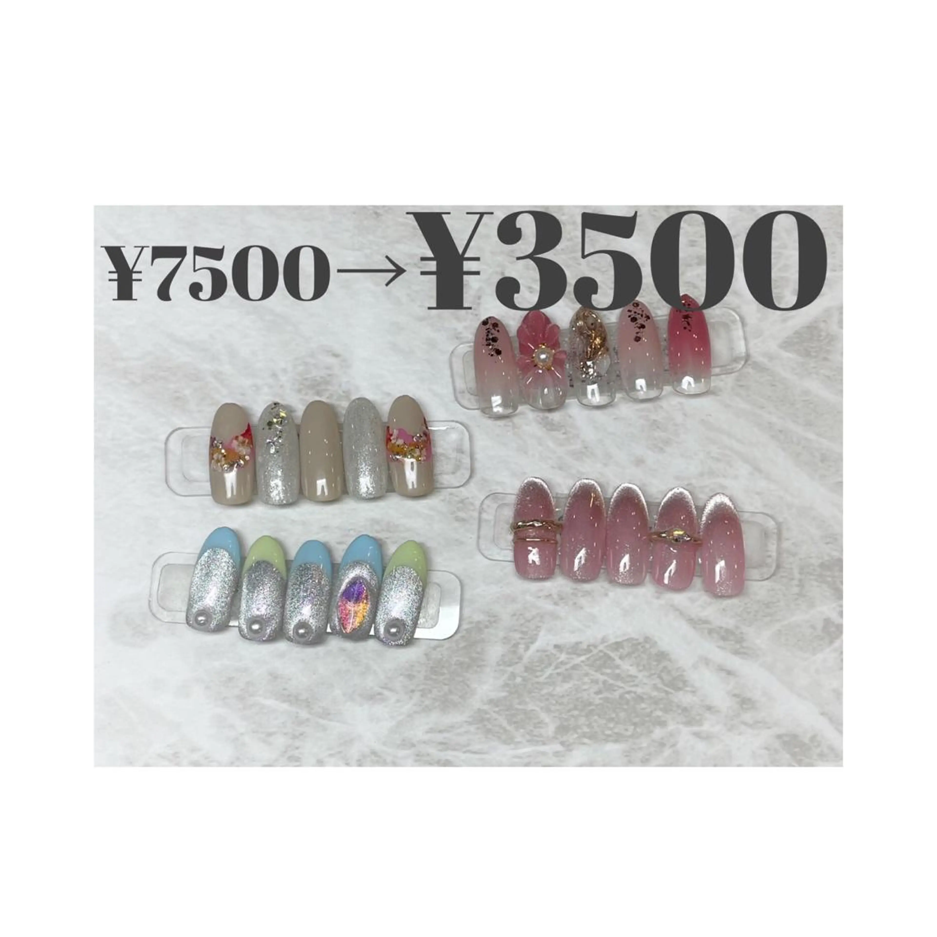 ネイル GDS NAIL はるのネイルデザイン