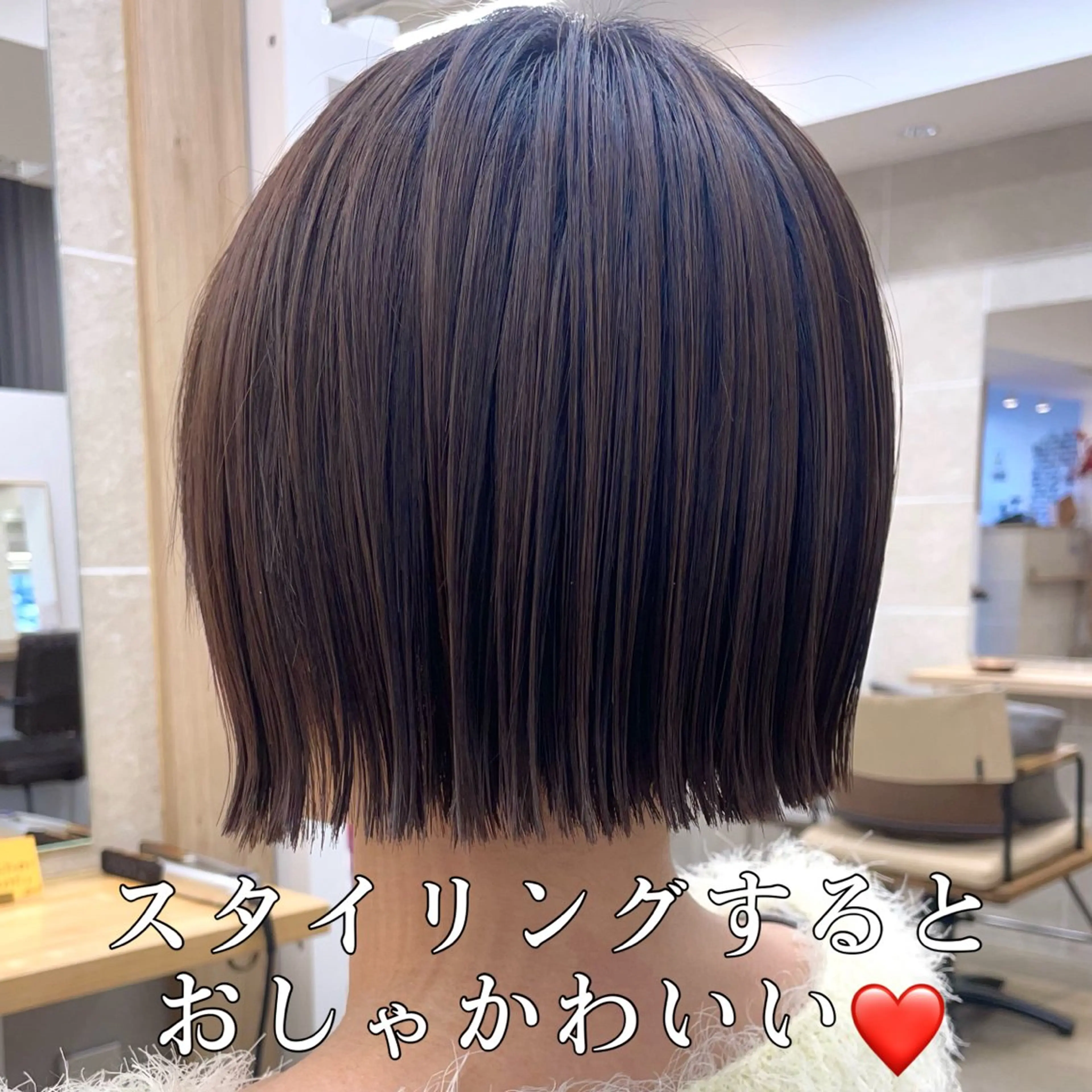 ショート 髪質改善/縮毛矯正/ 艶髪/池袋/あつしのヘアスタイル