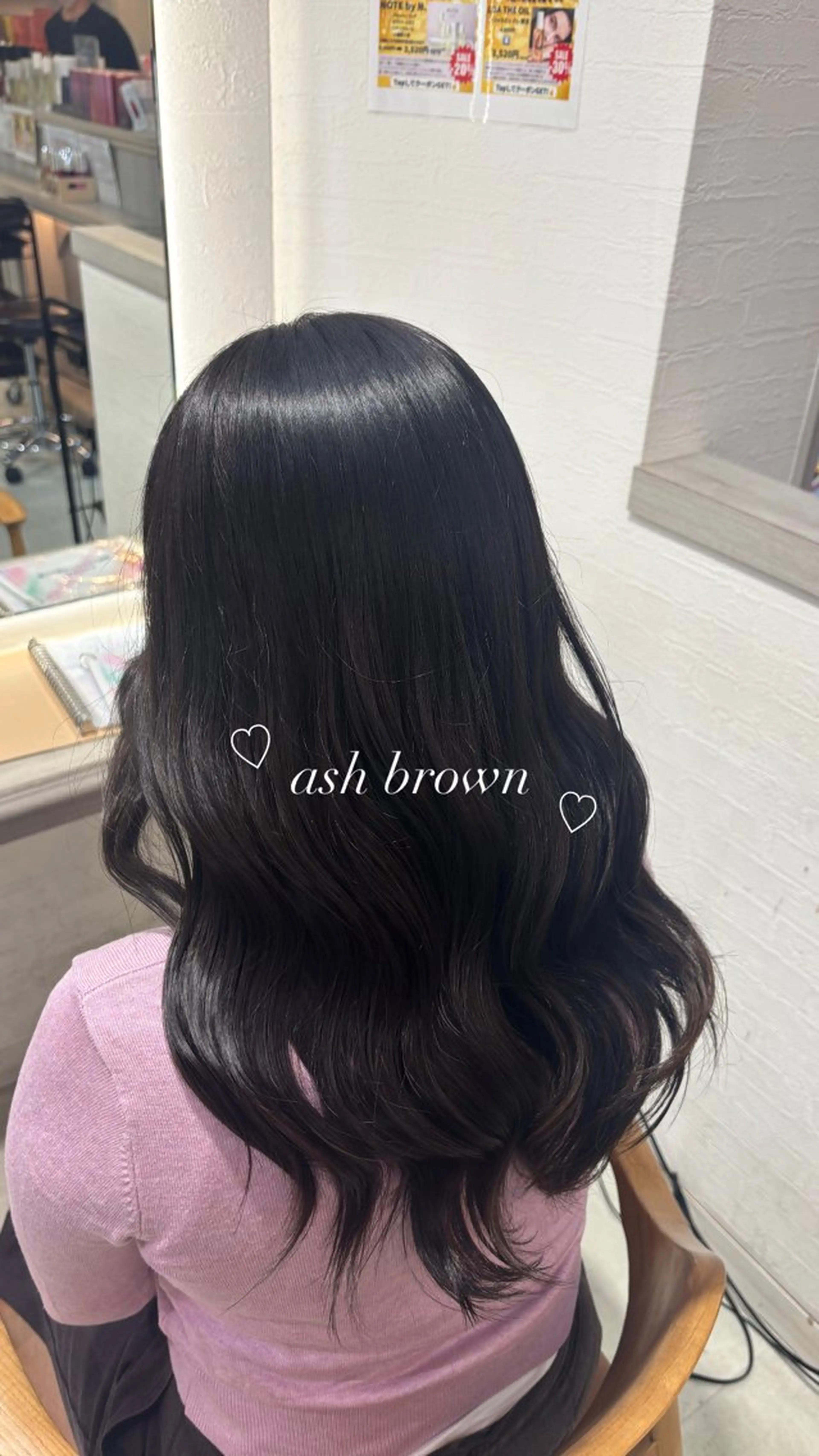 カラー 池澤 佑花のヘアスタイル