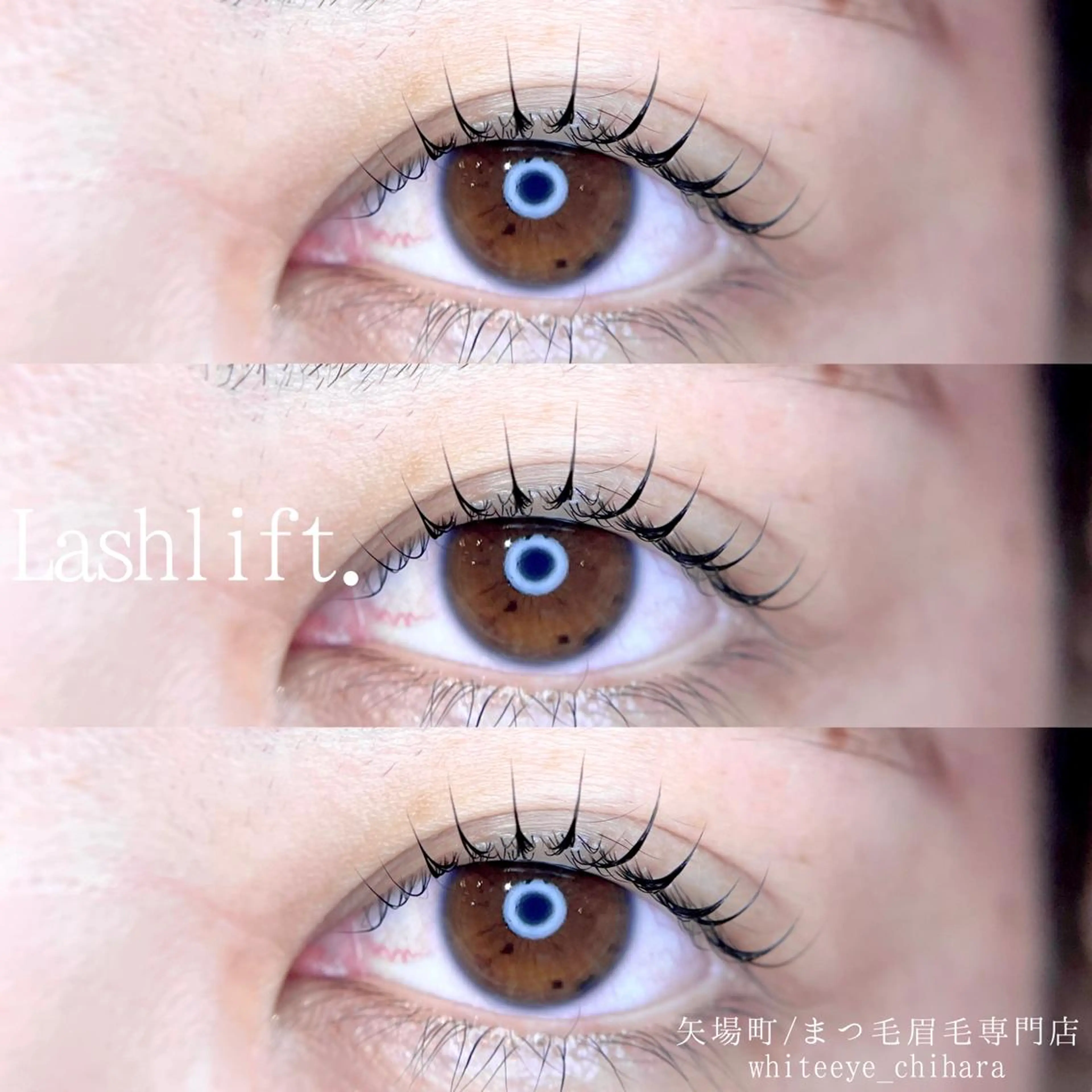 マツエク・マツパ アイブロウ マツパ ホワイトアイ HIKARUの眉毛・アイブロウイメージ