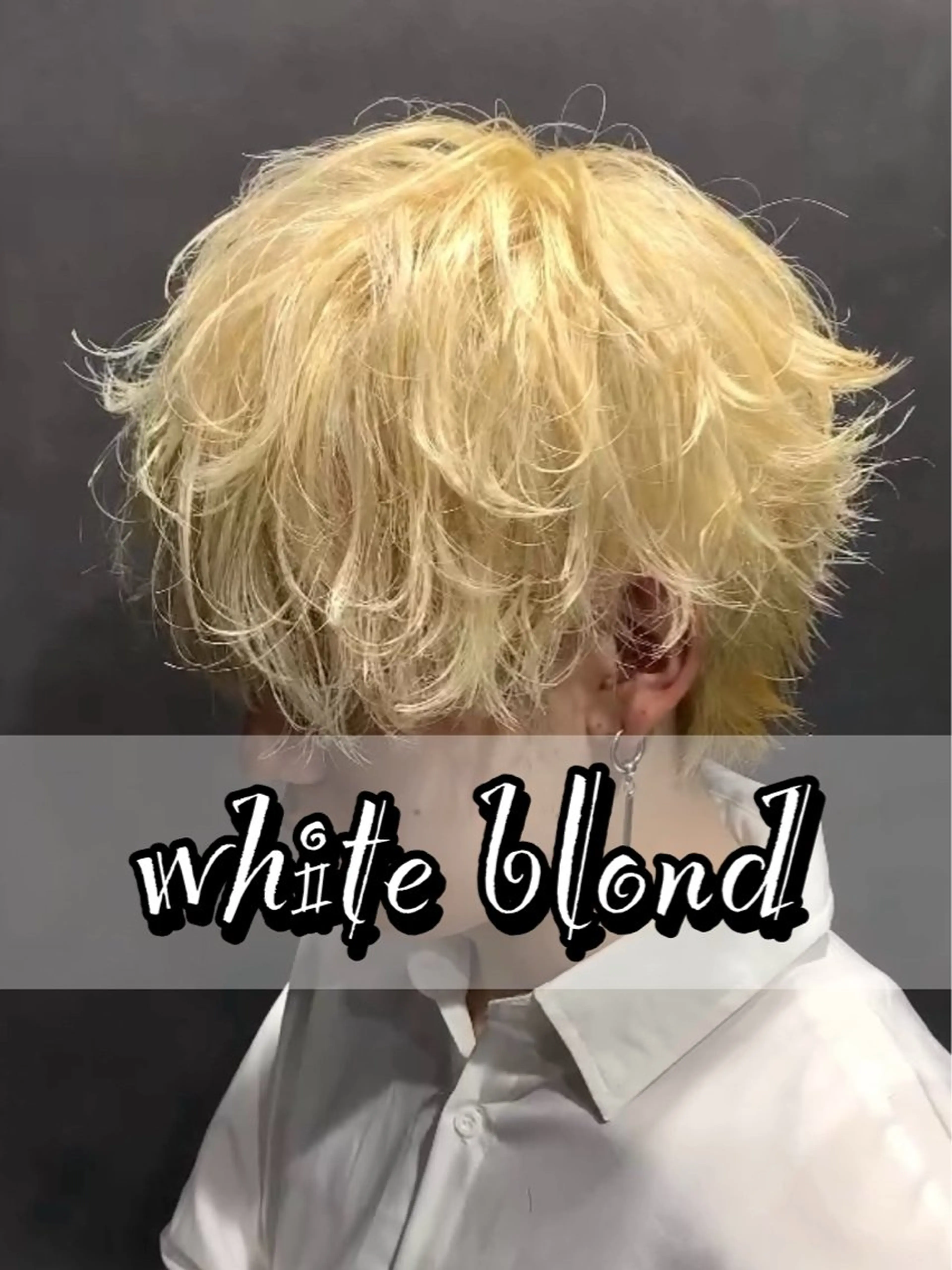 ショート カラー メンズ メンズブリーチ ブリーチ ブロンド 🫧透明感カラー🫧 艶髪🫧韓国ヘアのヘアスタイル