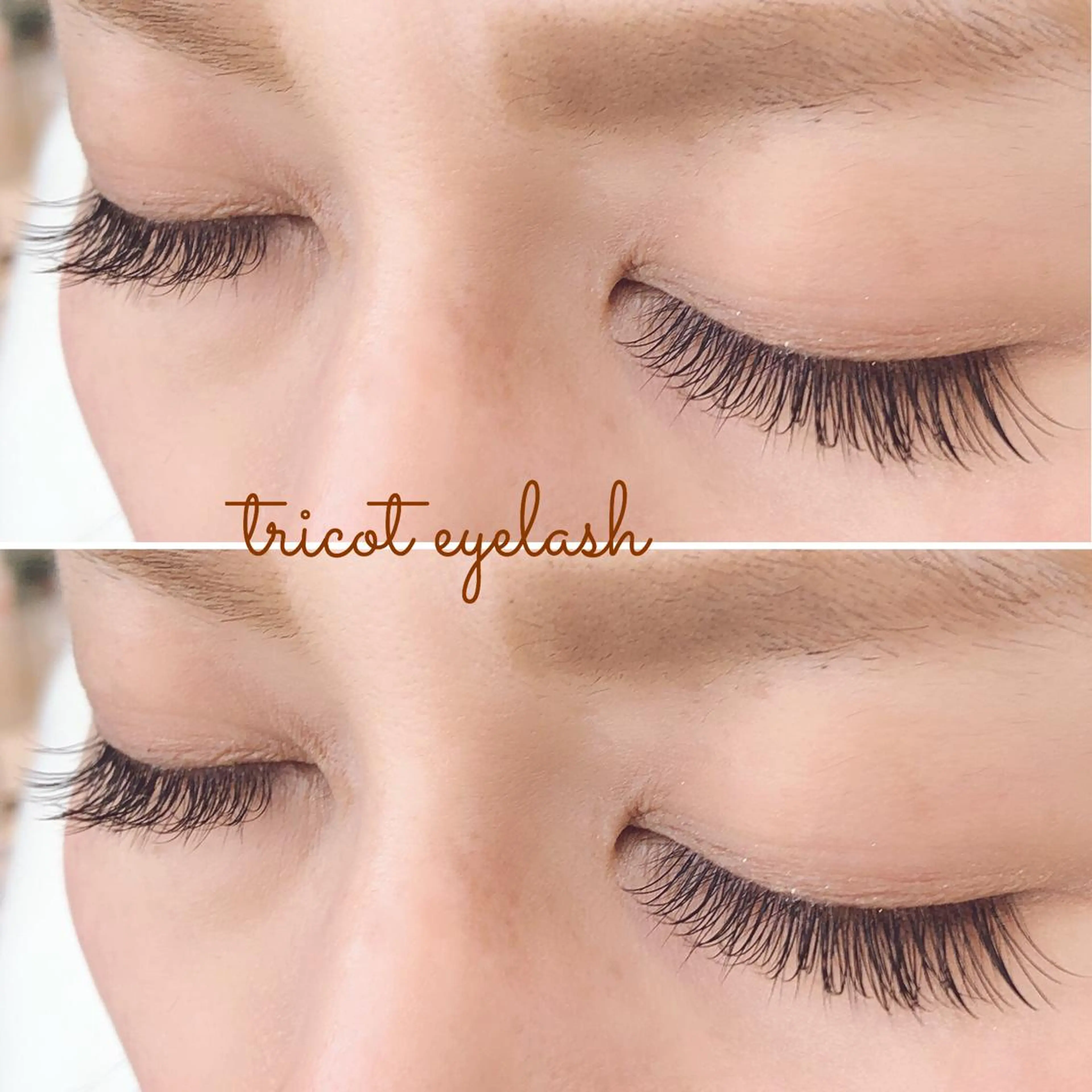 マツエク・マツパ tricot 藤元のマツエク・マツパデザイン