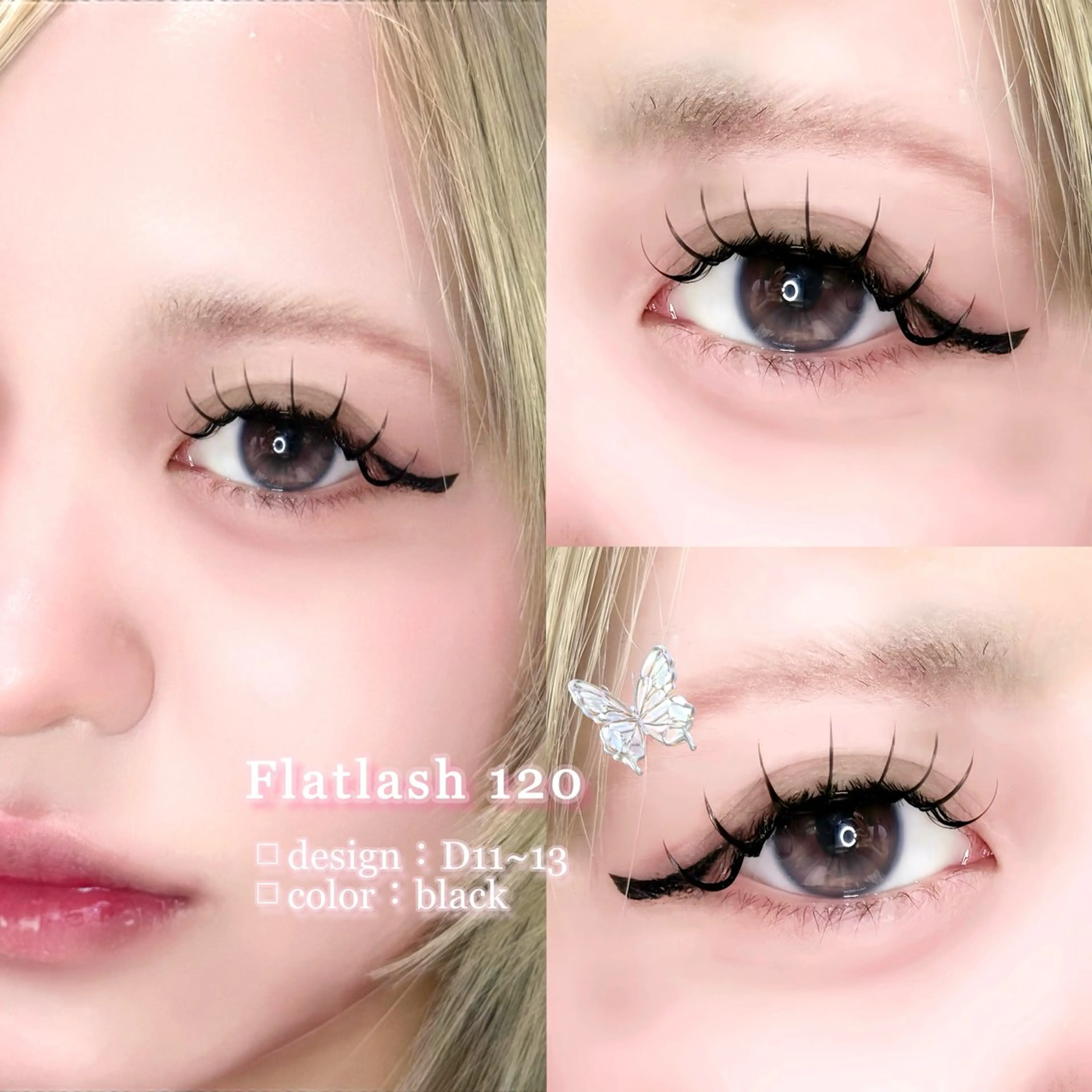 マツエク・マツパ 🍬fein. Yumina🍬のマツエク・マツパデザイン