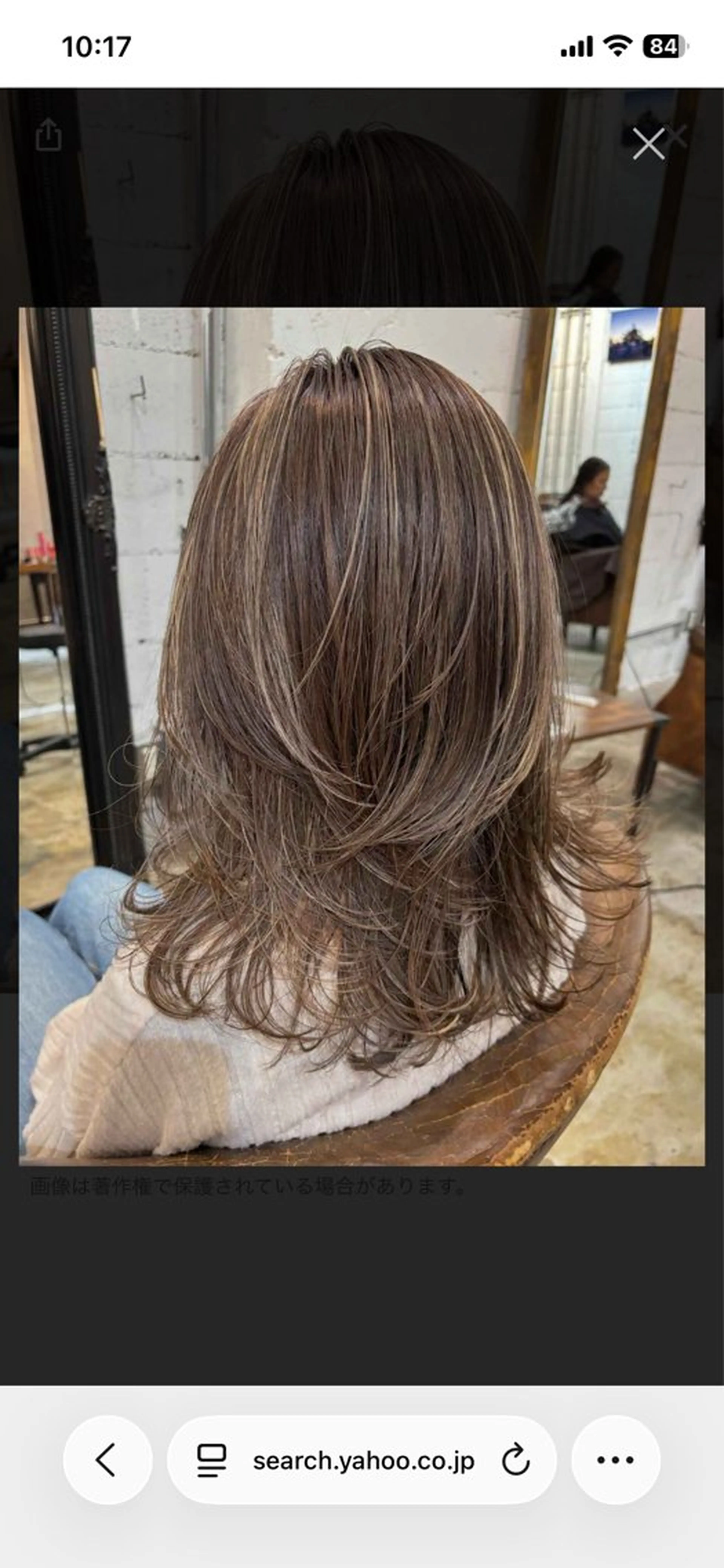 ロング ハイライト 草間 翔登のヘアスタイル