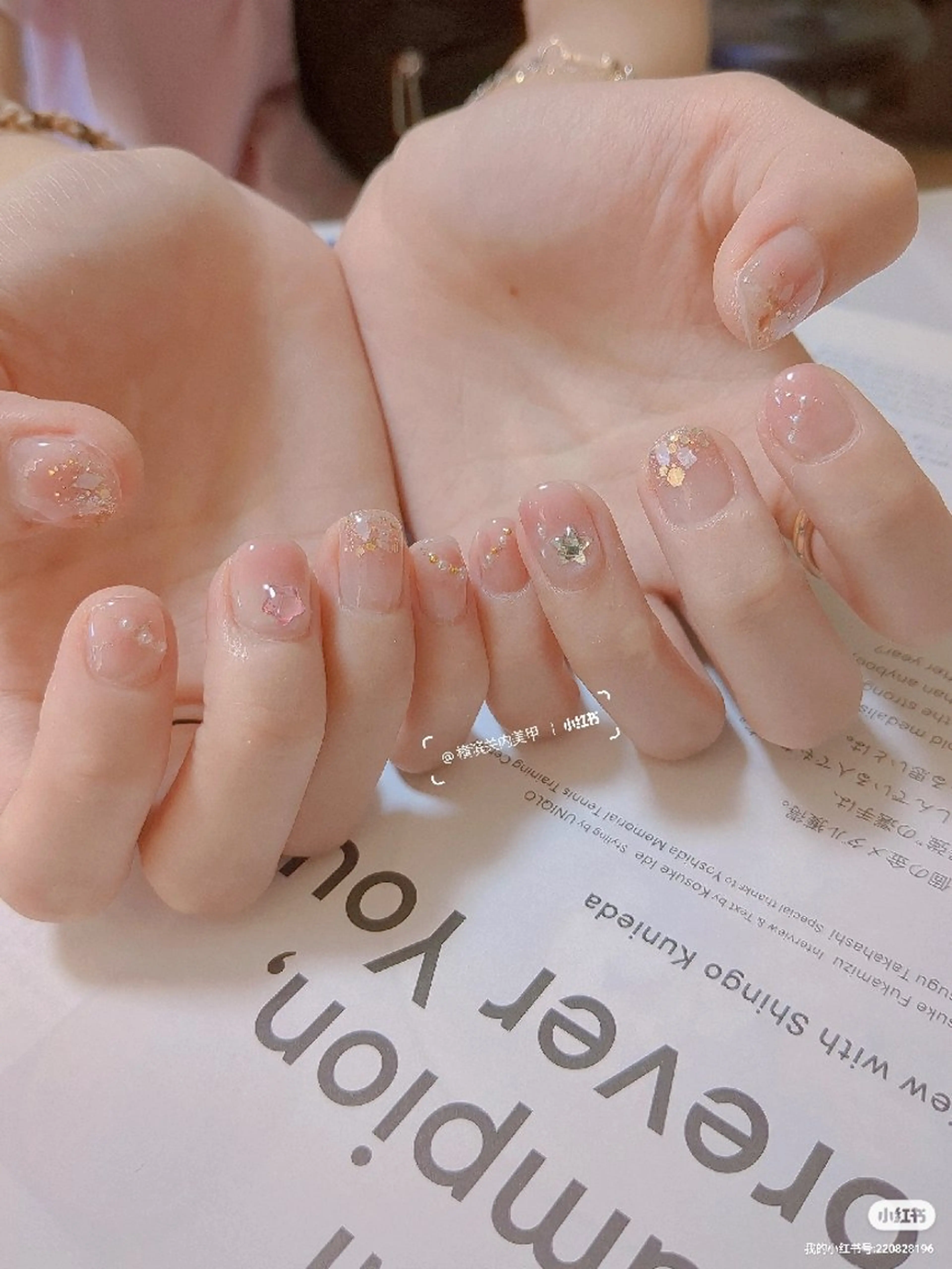 ネイル ハンドネイル 横浜市中区曙町 E·U·Bネイルのネイルデザイン