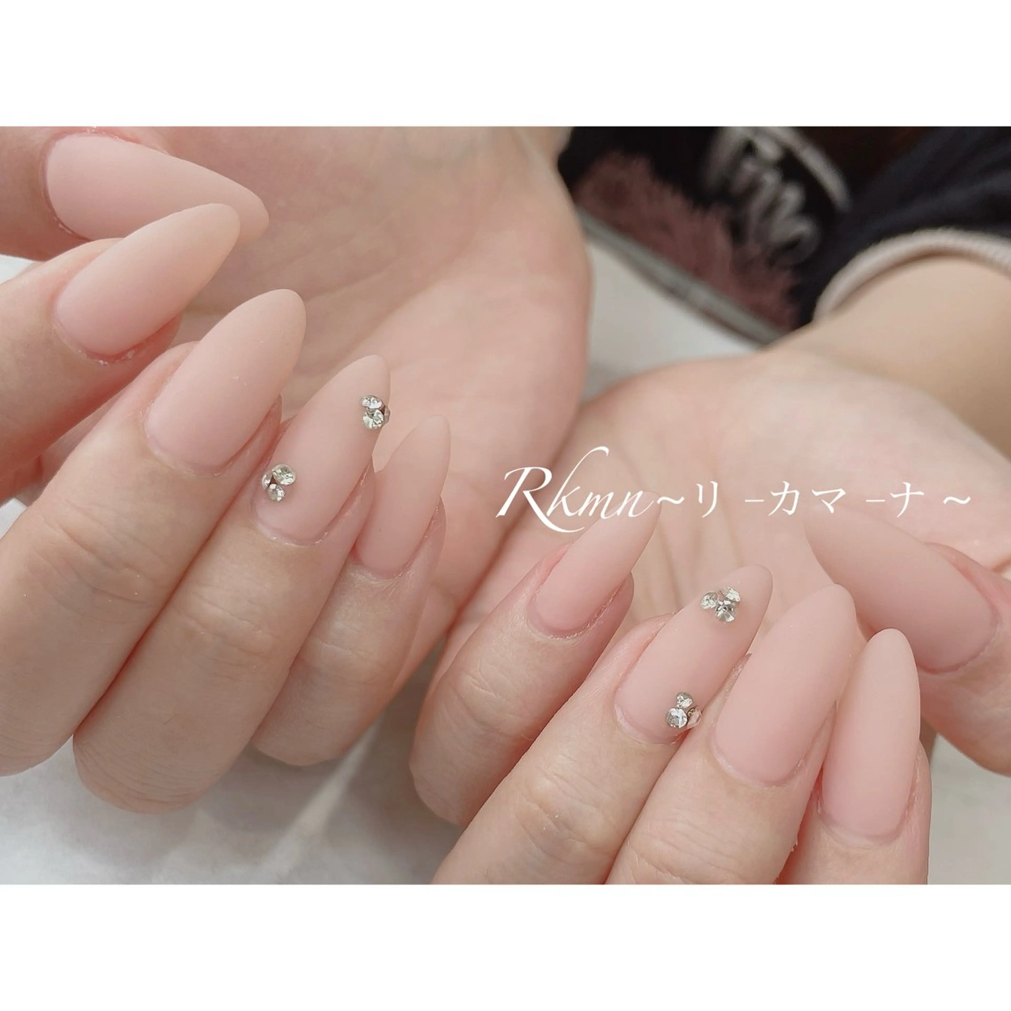 ネイル アートネイル マットネイル ピンク ピンクベージュ シンプルネイル ハンドネイル フットネイル ハンドケア Rkmn ~リ-カマ-ナ~のネイルデザイン