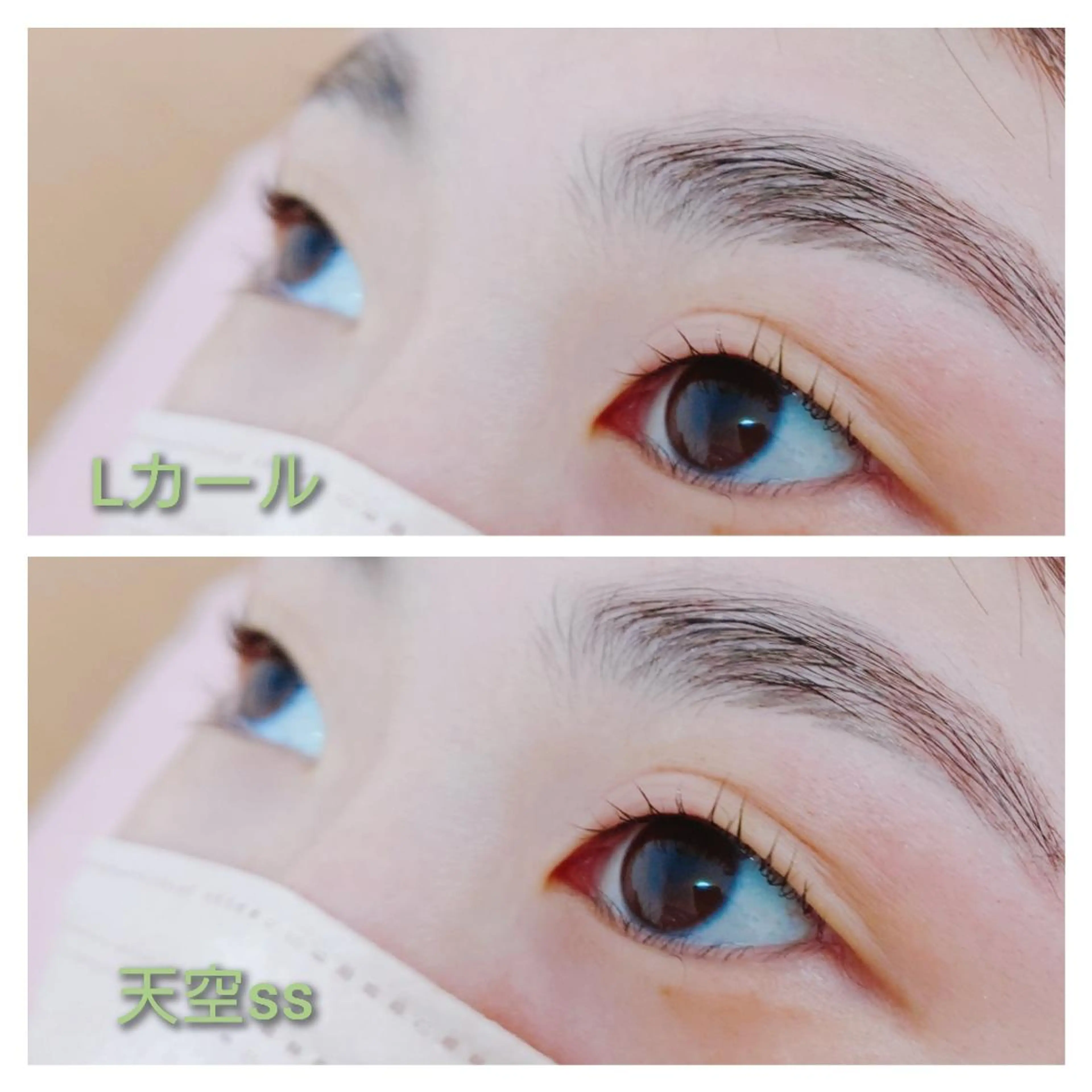 マツエク・マツパ Lカール 一重×まつ毛パーマ マツパ Beauty Salon Luana所属・Luanaまつパ脱毛 ハーブピーリング眉毛のマツエク・マツパデザイン