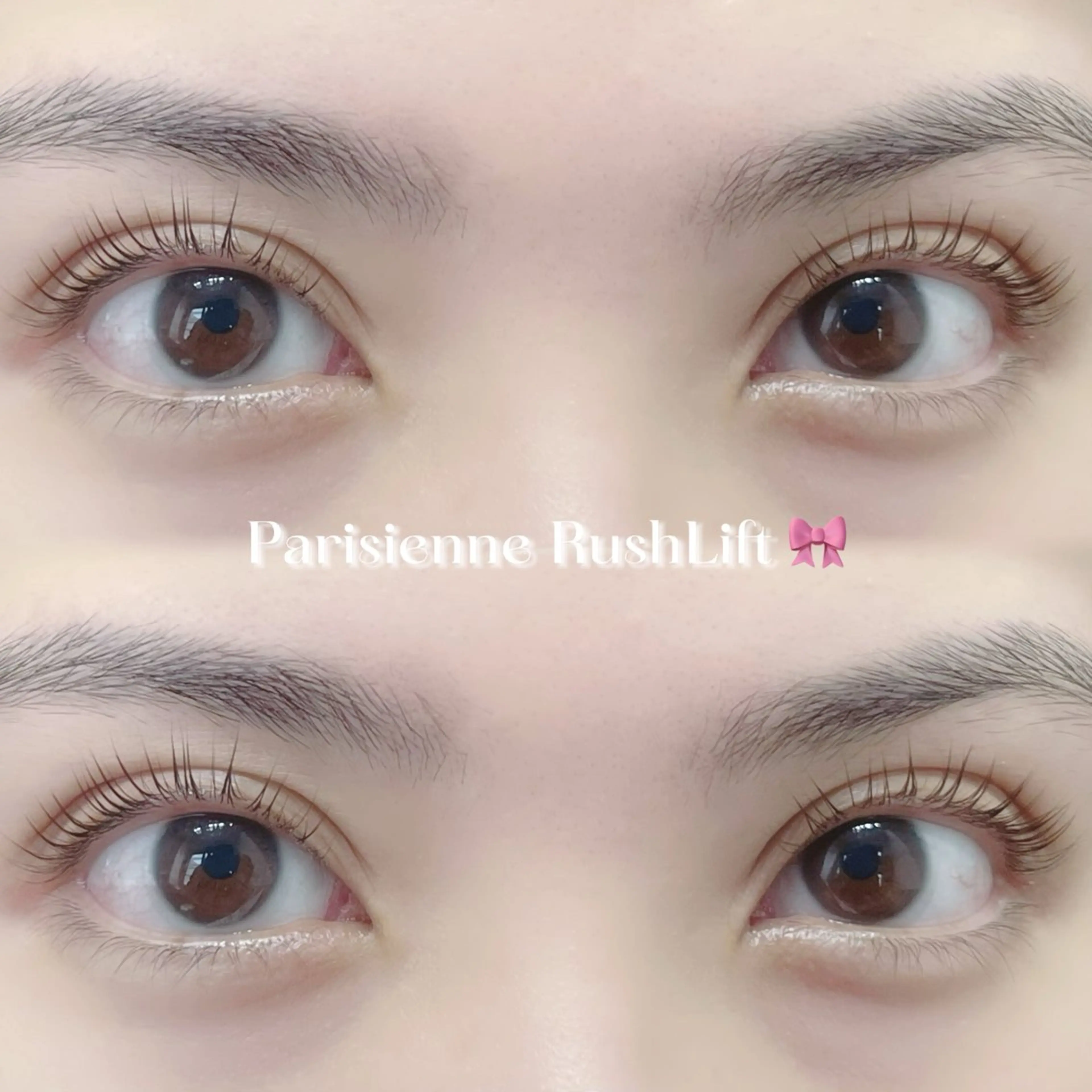 パリジェンヌラッシュリフト‧⁺ ⊹˚.根元から80度に立ち上げ🎀浦和／パリジェンヌの写真