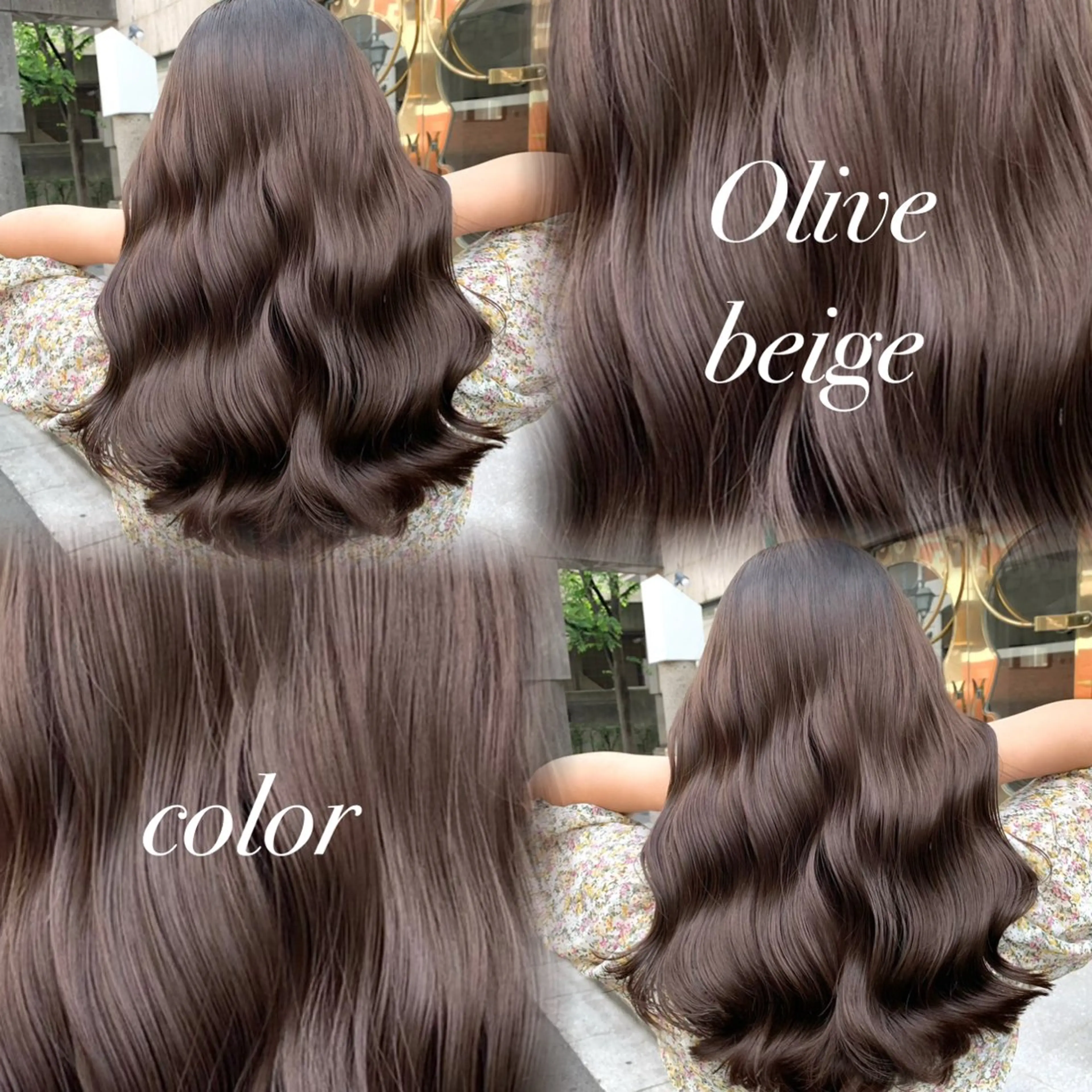 カラー ベージュカラー ブラウンカラー オリーブベージュ オリーブブラウン 韓国風艶カラー 🎀 𝑵𝒐𝒏𝒐🎀のヘアスタイル