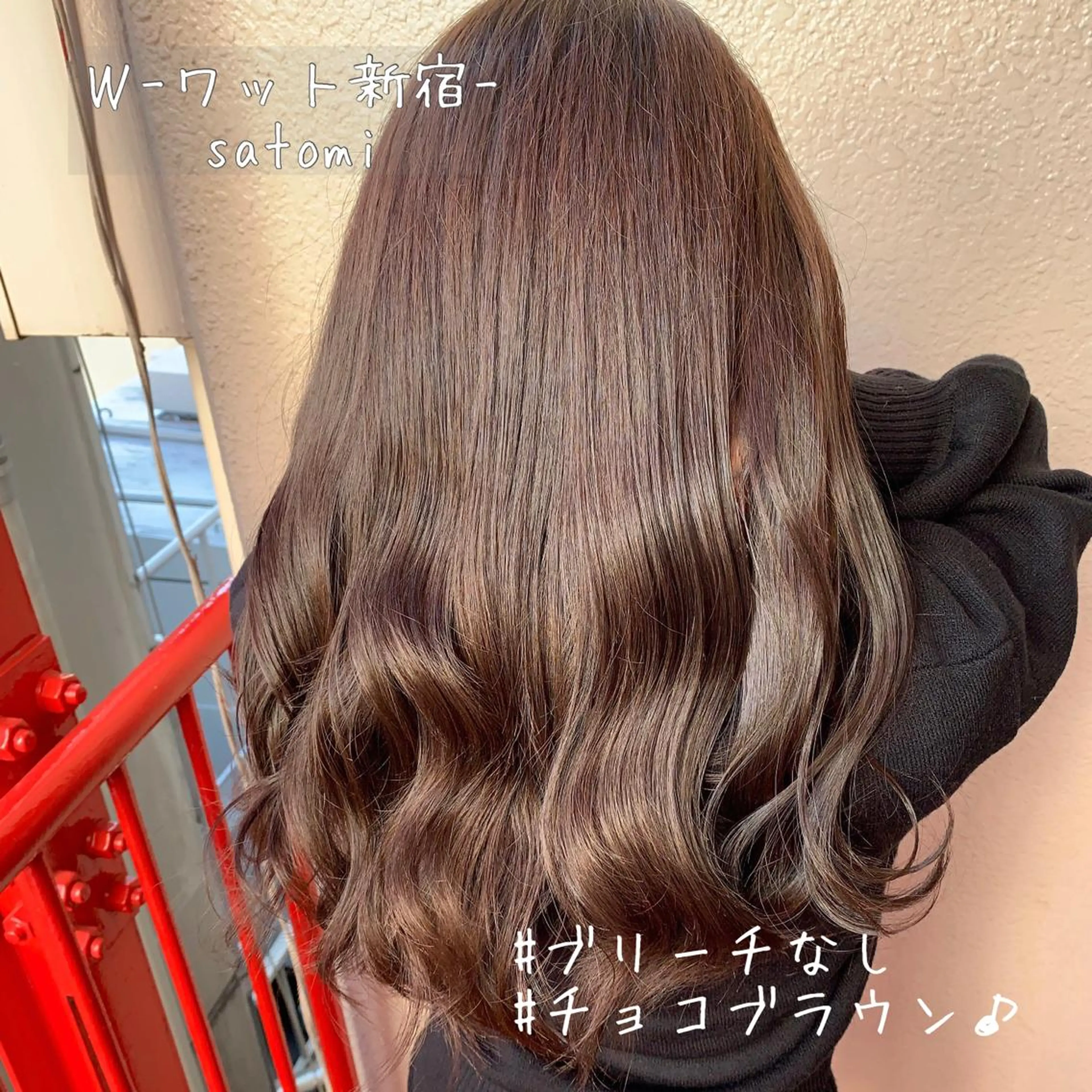 セミロング 淡色ふんわりhair 新宿satomiのヘアスタイル