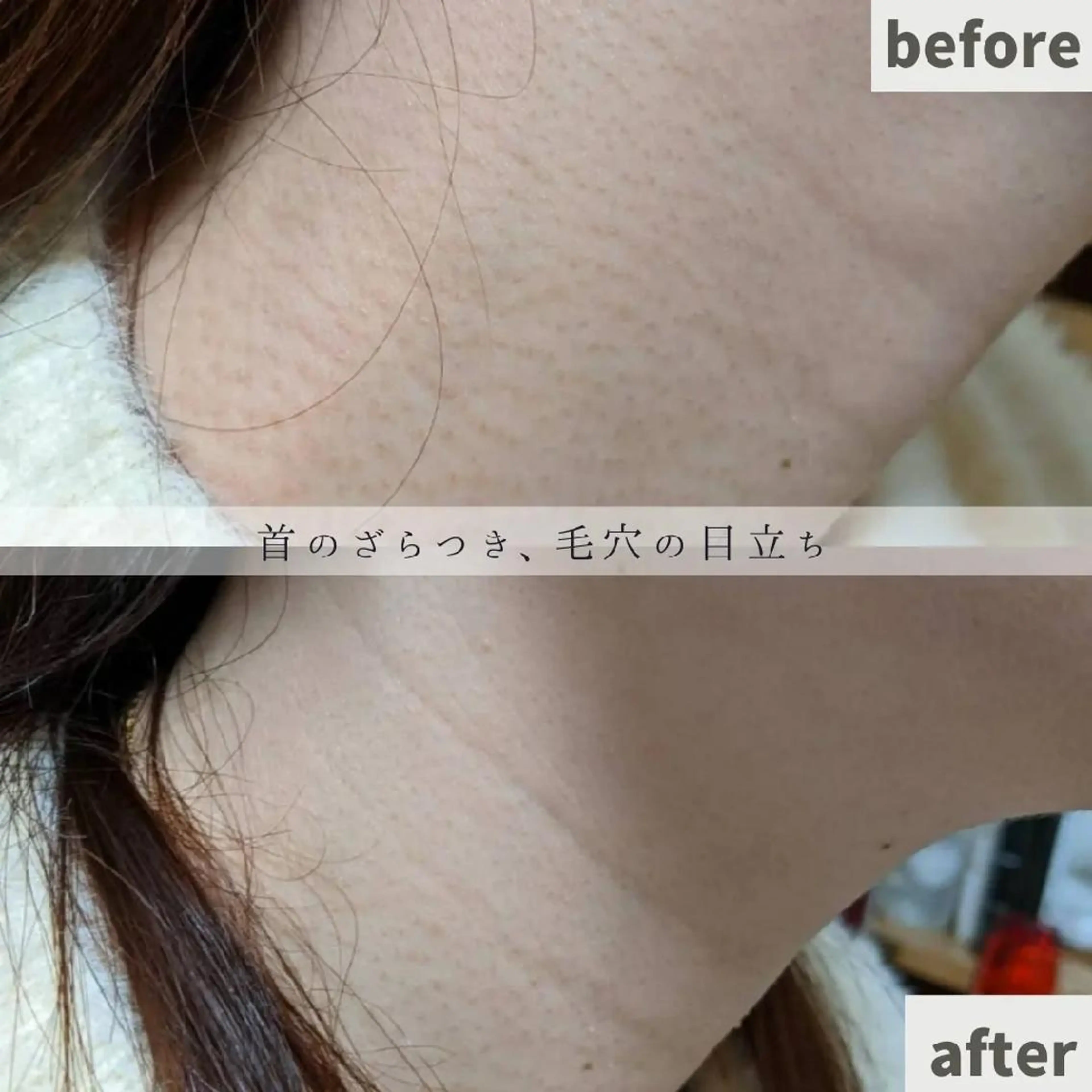 🌿emirai SEN🌿のエステ・リラクイメージ