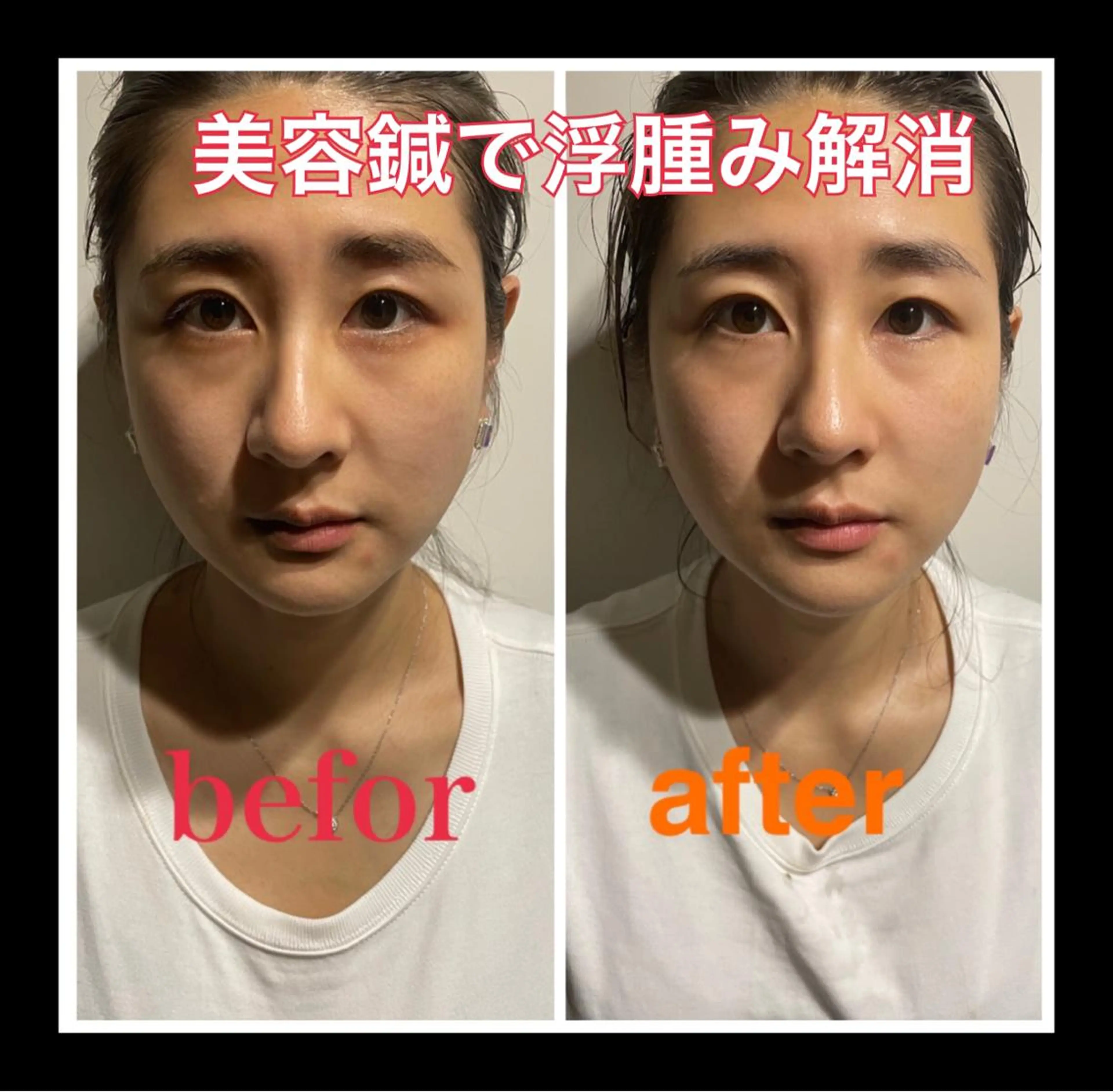 美容鍼灸サロン mahoroba院長のエステ・リラクイメージ