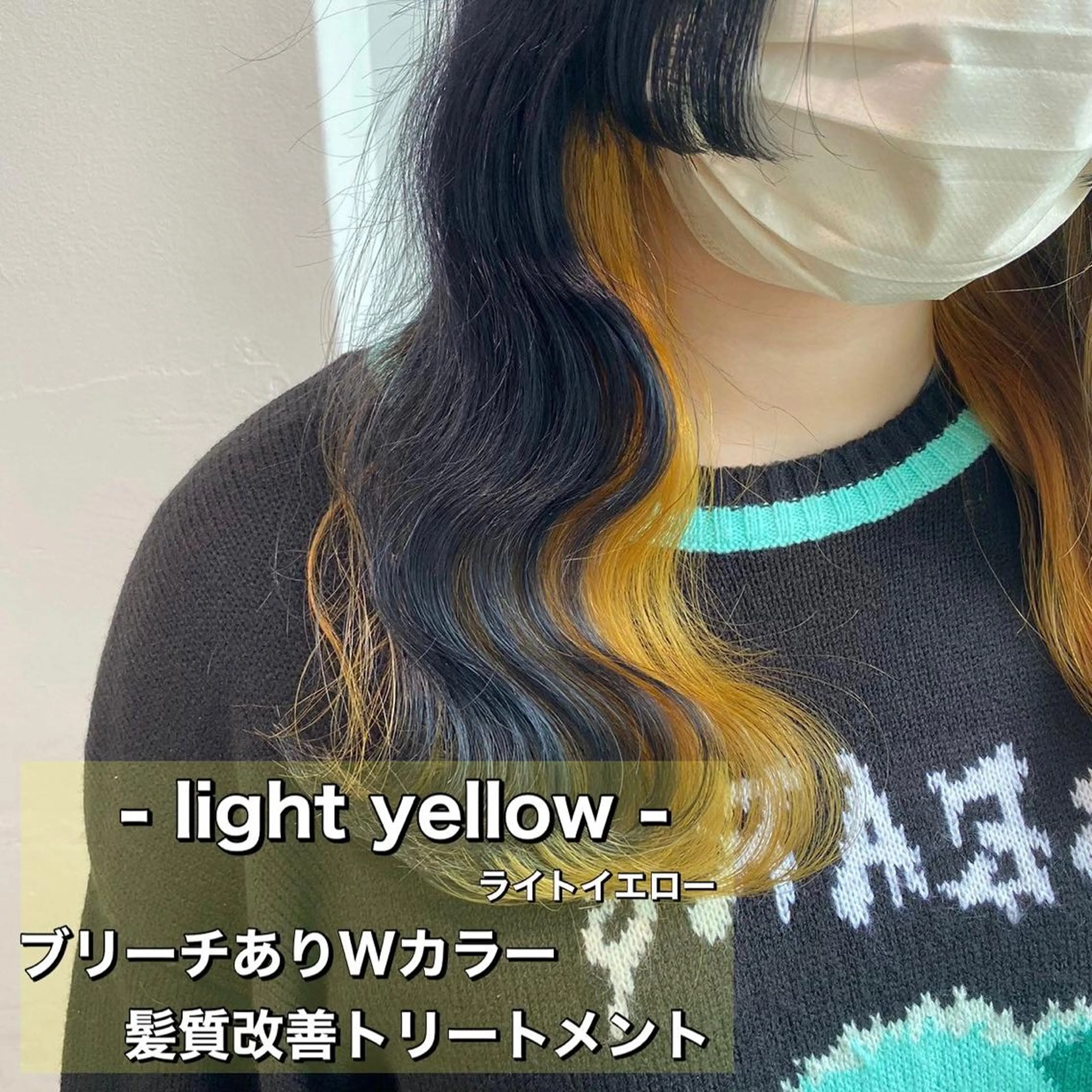 ロング カラー レイヤーカットモデル 募集中　ukaのヘアスタイル