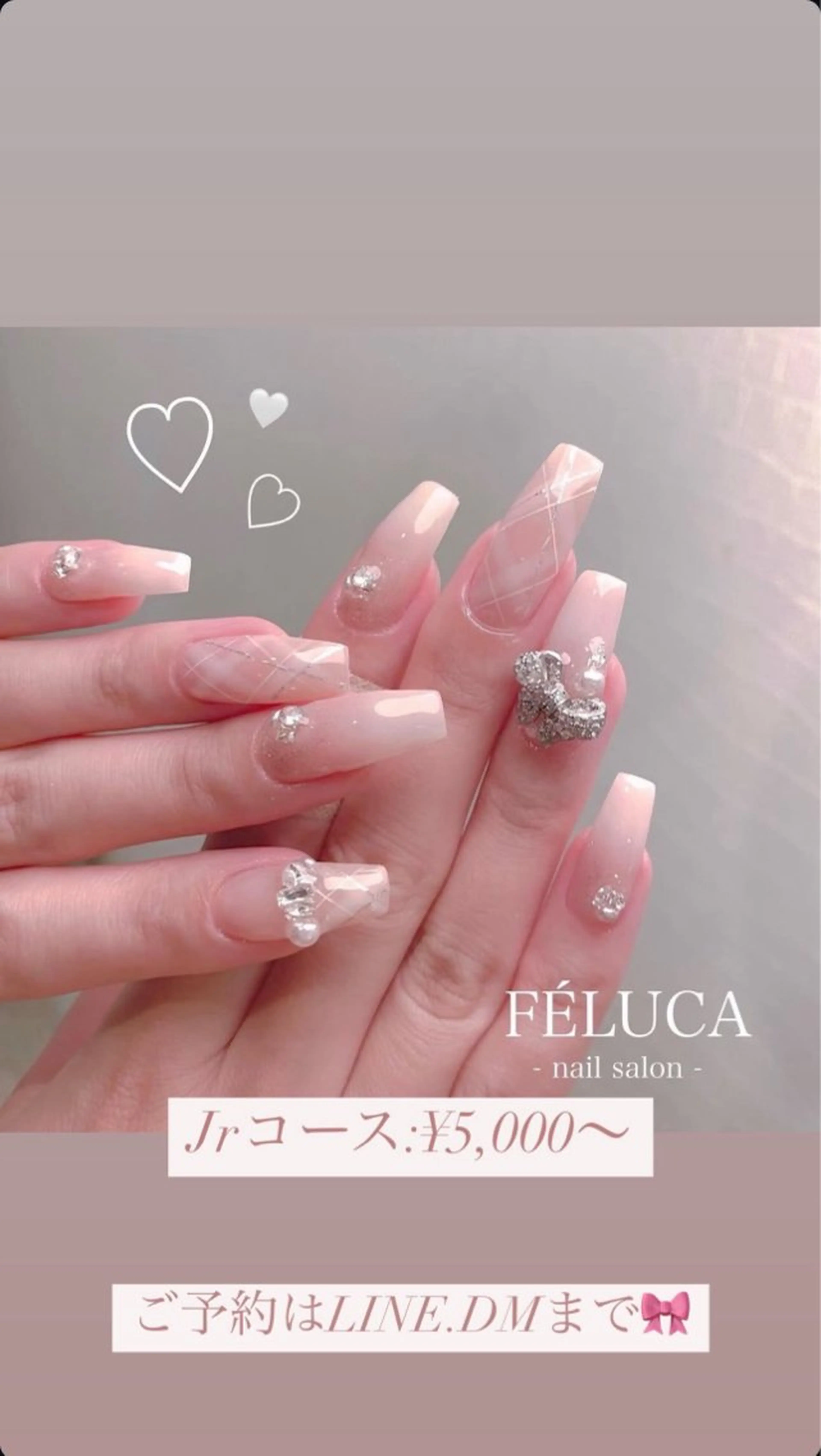 ネイル FELUCA Shioriのネイルデザイン