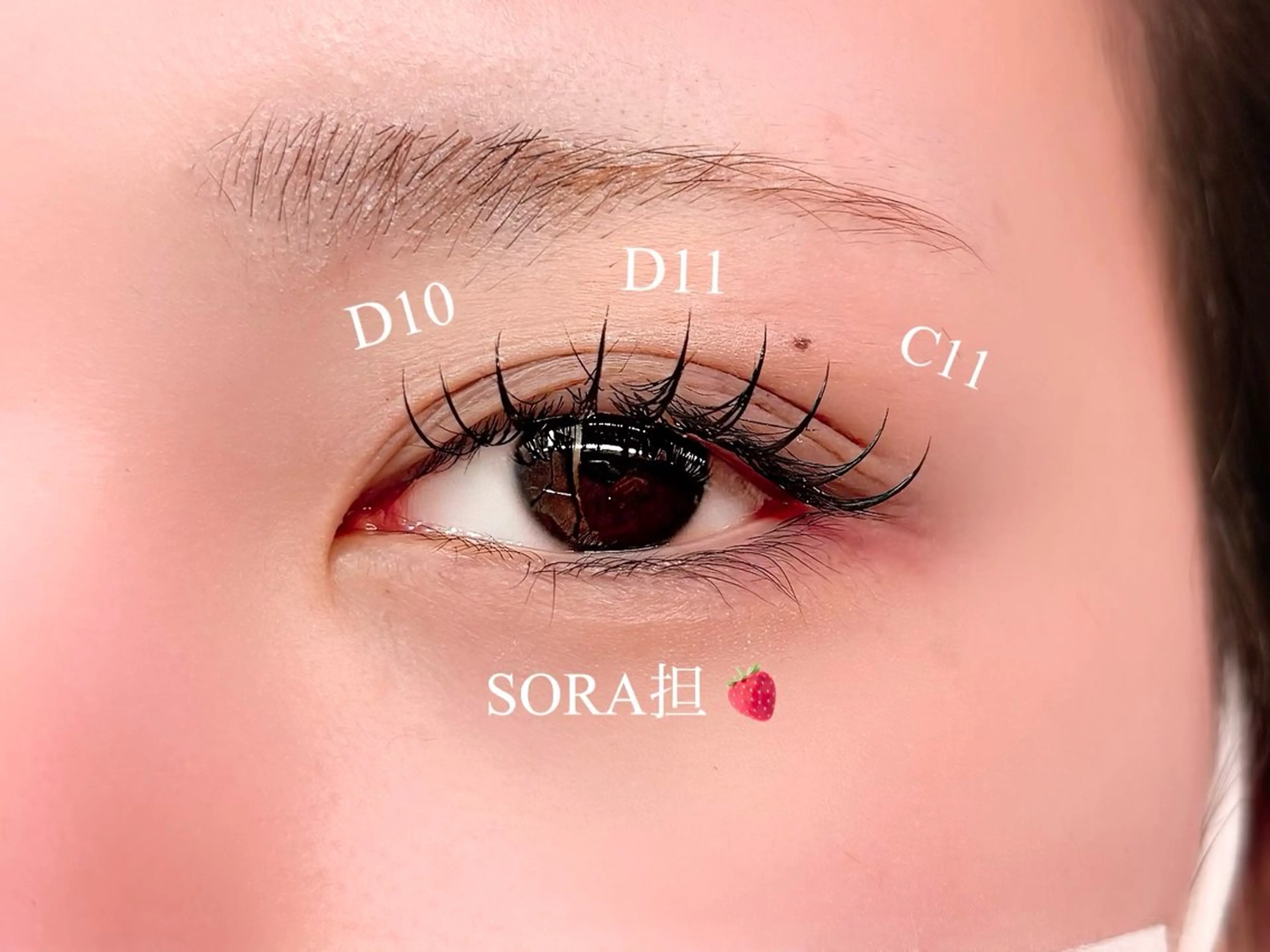 マツエク・マツパ フラットラッシュ マツエク 🍀WOLTOKYO 池袋🍀そらのマツエク・マツパデザイン