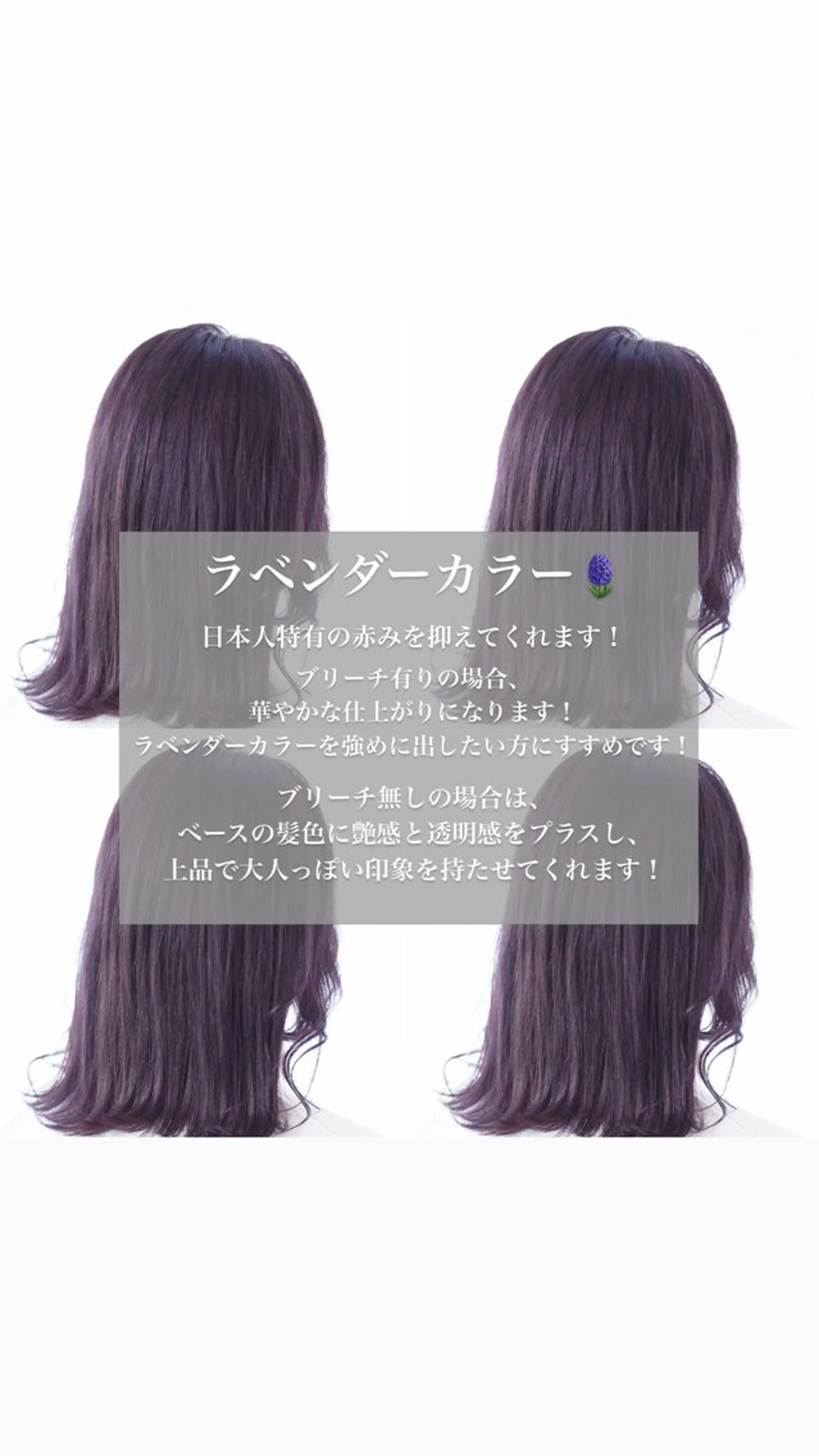 ダブルカラー🌟 (土日祝+1100円)の写真