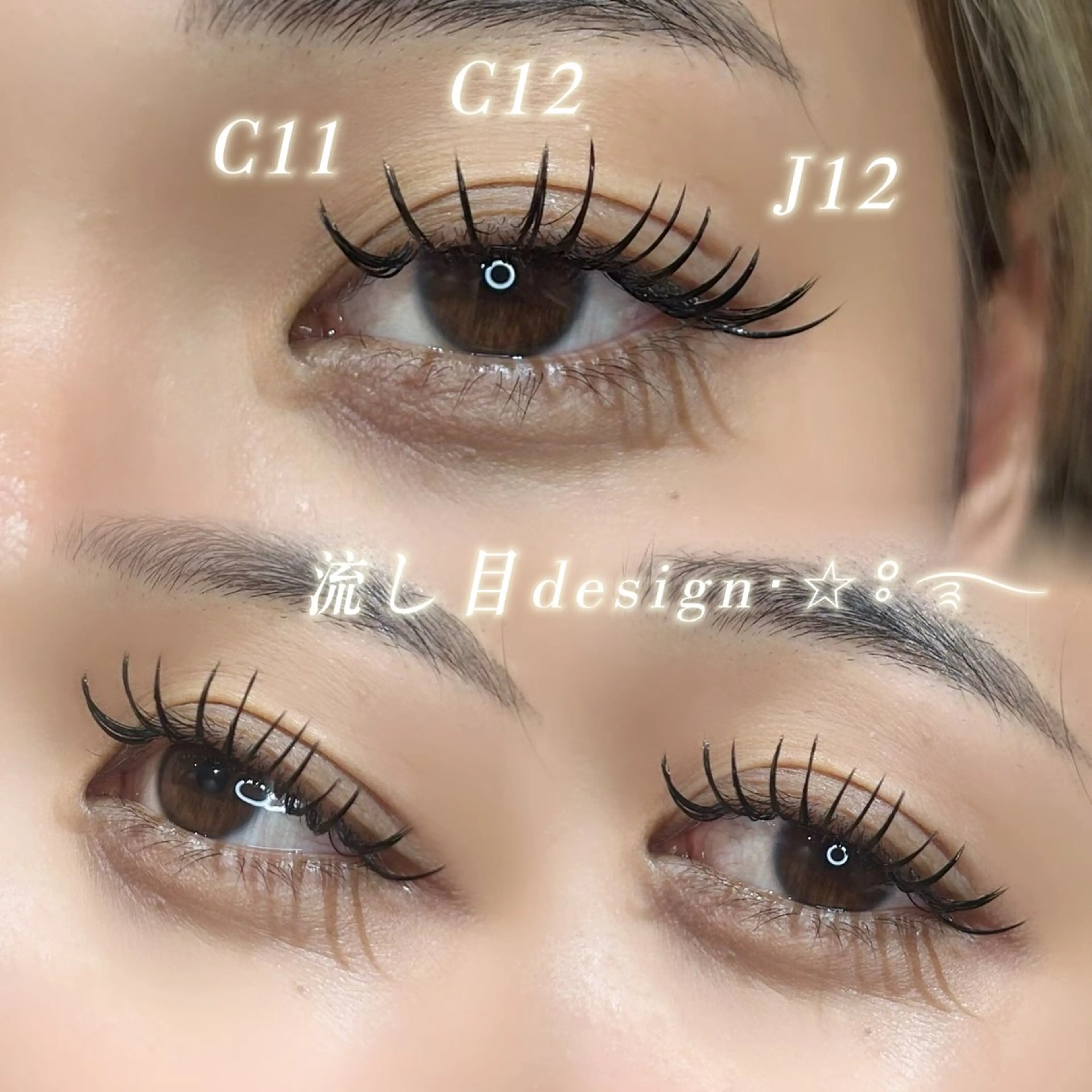 マツエク・マツパ 🎀misaki 🎀のマツエク・マツパデザイン