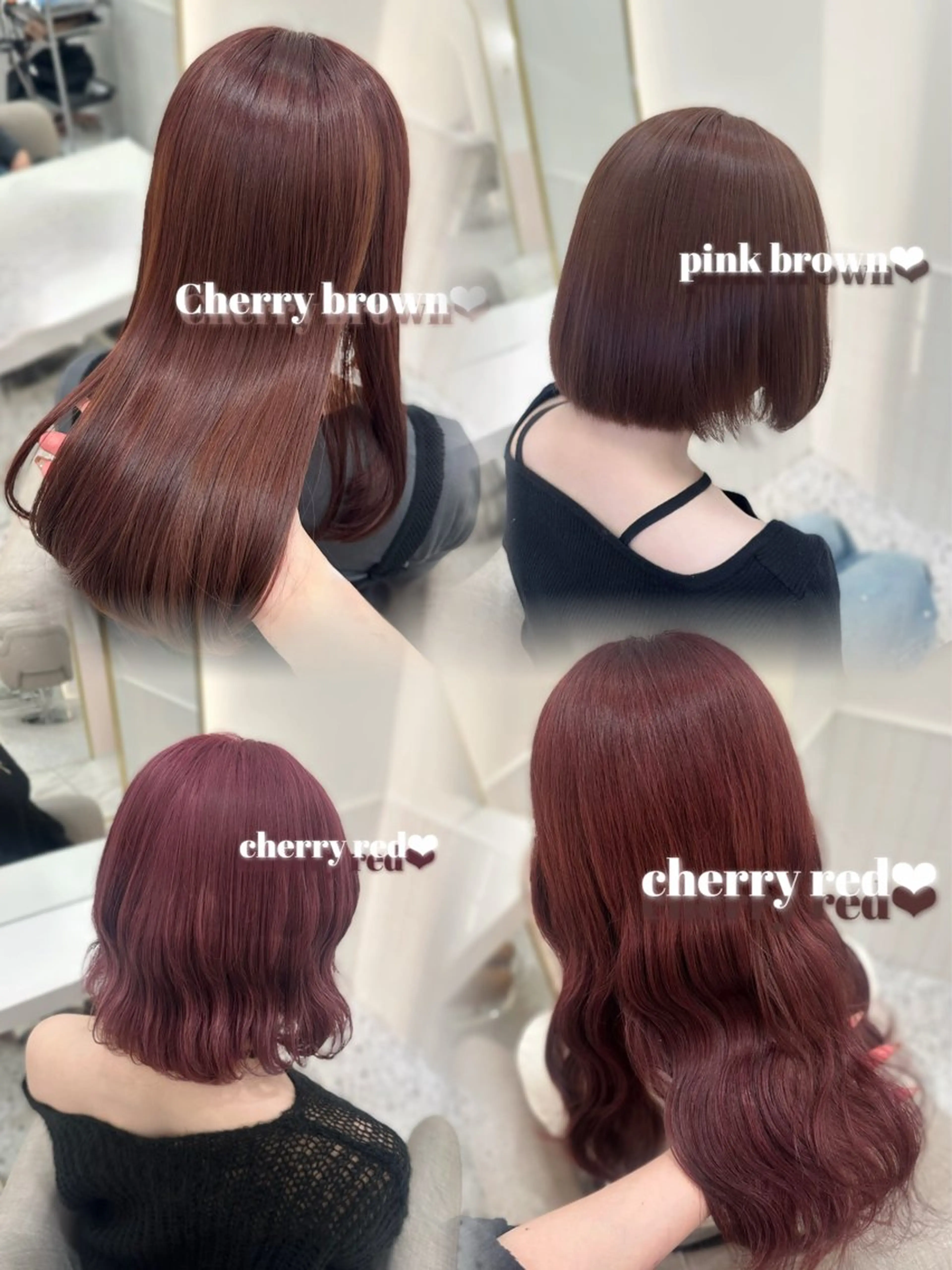 カラー 🎀ちゃんりお🎀 /ブリーチなしカラーのヘアスタイル