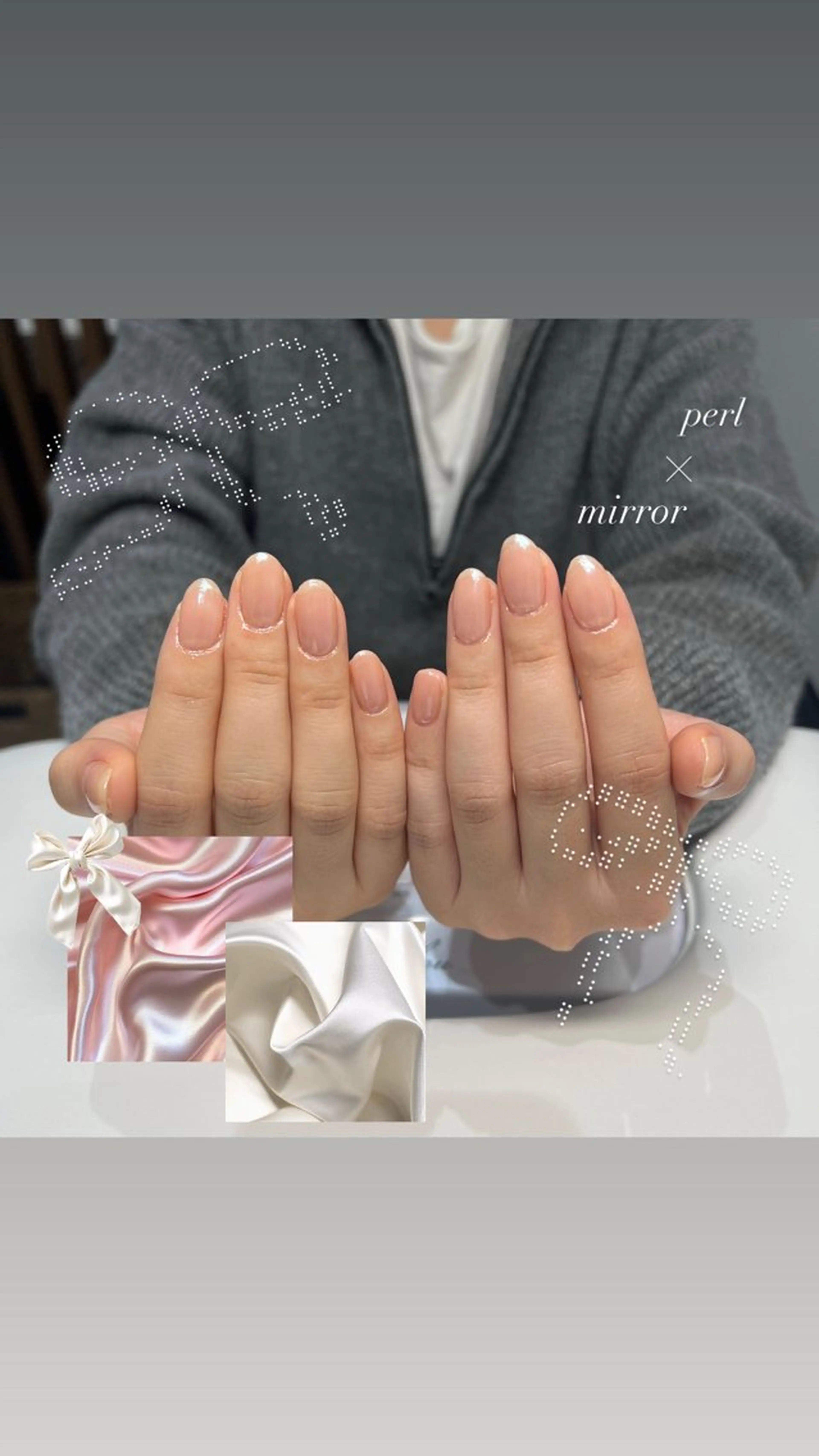 オーロラorミラーネイル ✩.*˚の写真