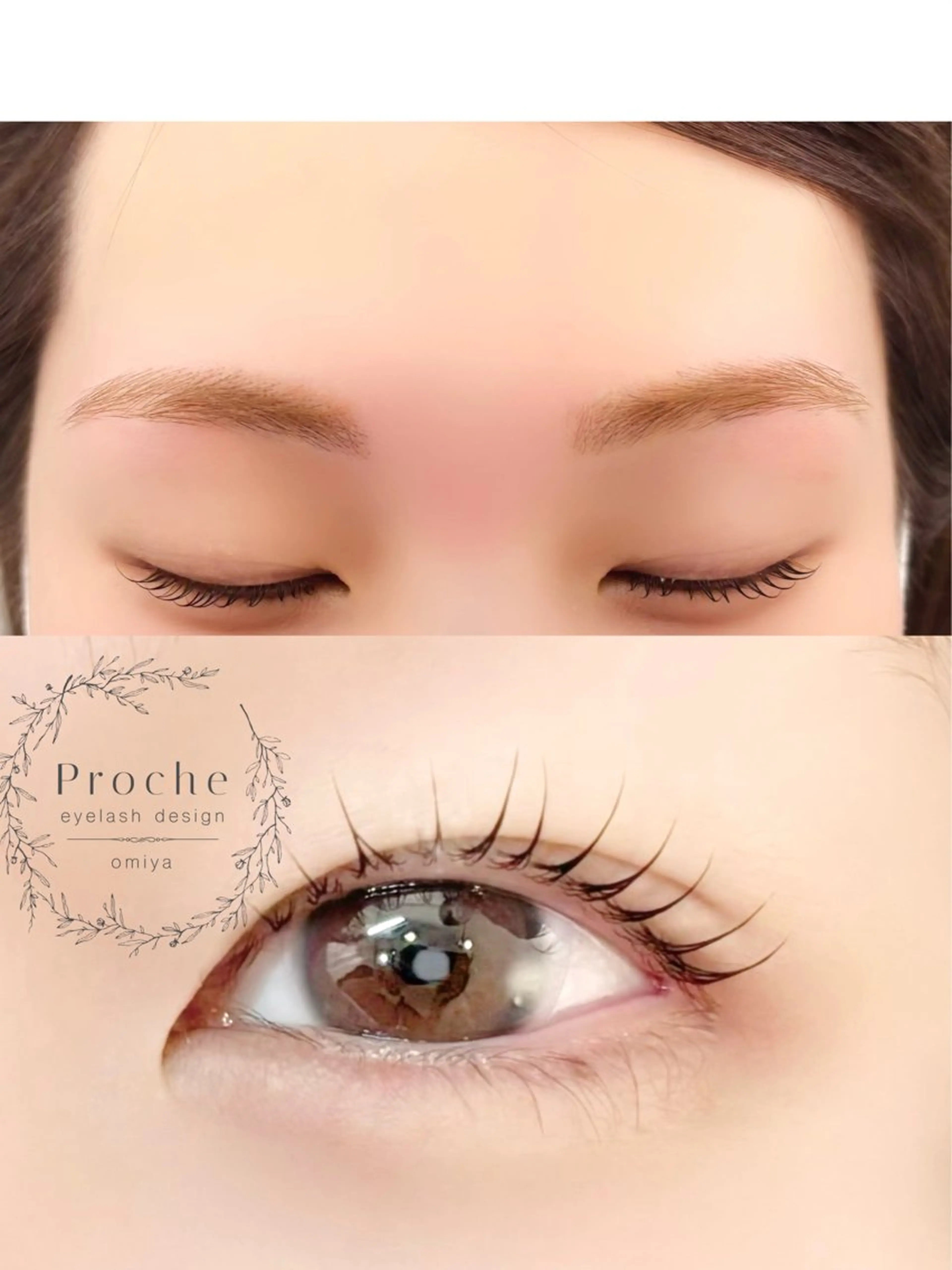 4月3日～4月20日※【パリジェンヌラッシュリフトorラッシュリフト】&アイブロウワックス【女性限定】の写真