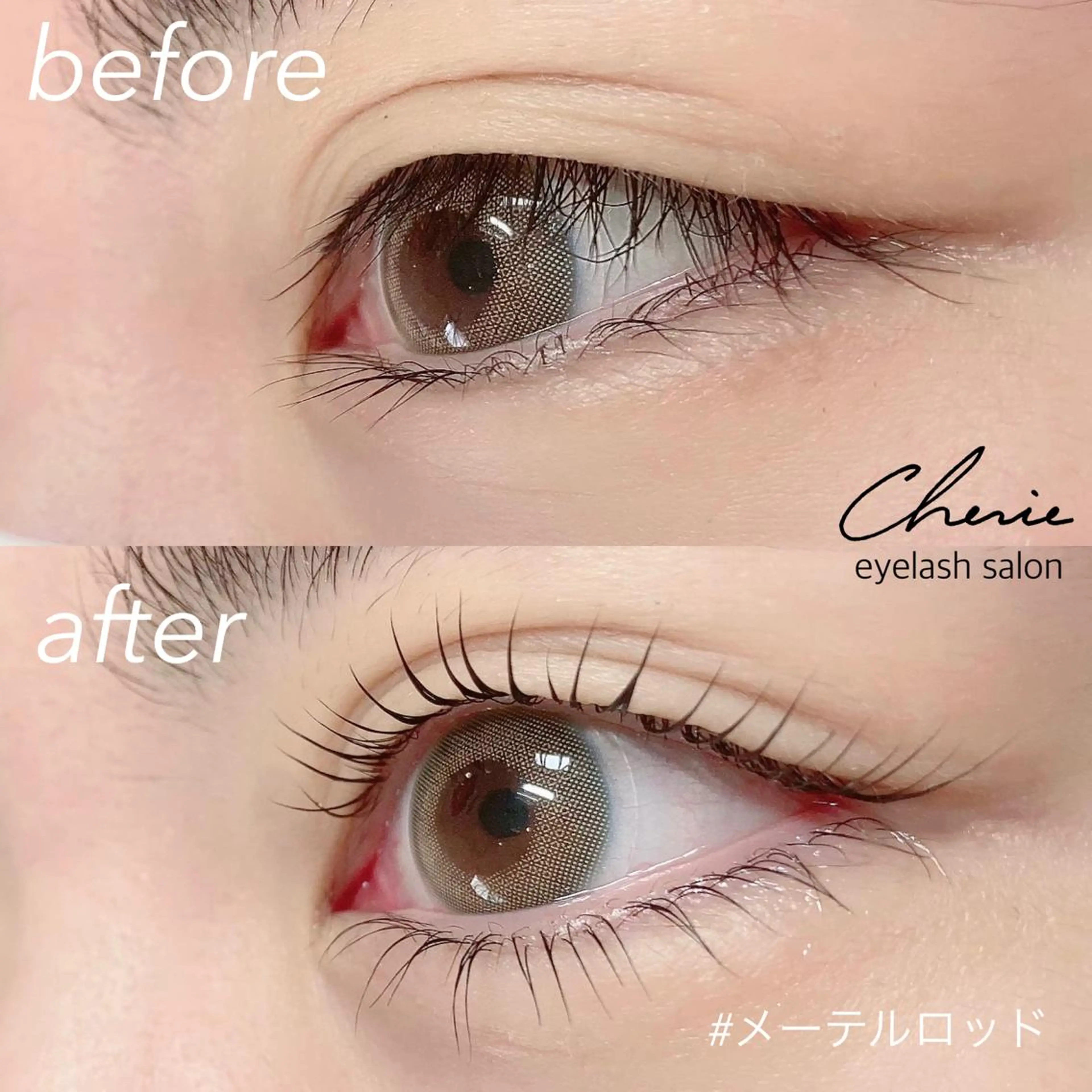 マツエク・マツパ 吉野 京子のマツエク・マツパデザイン