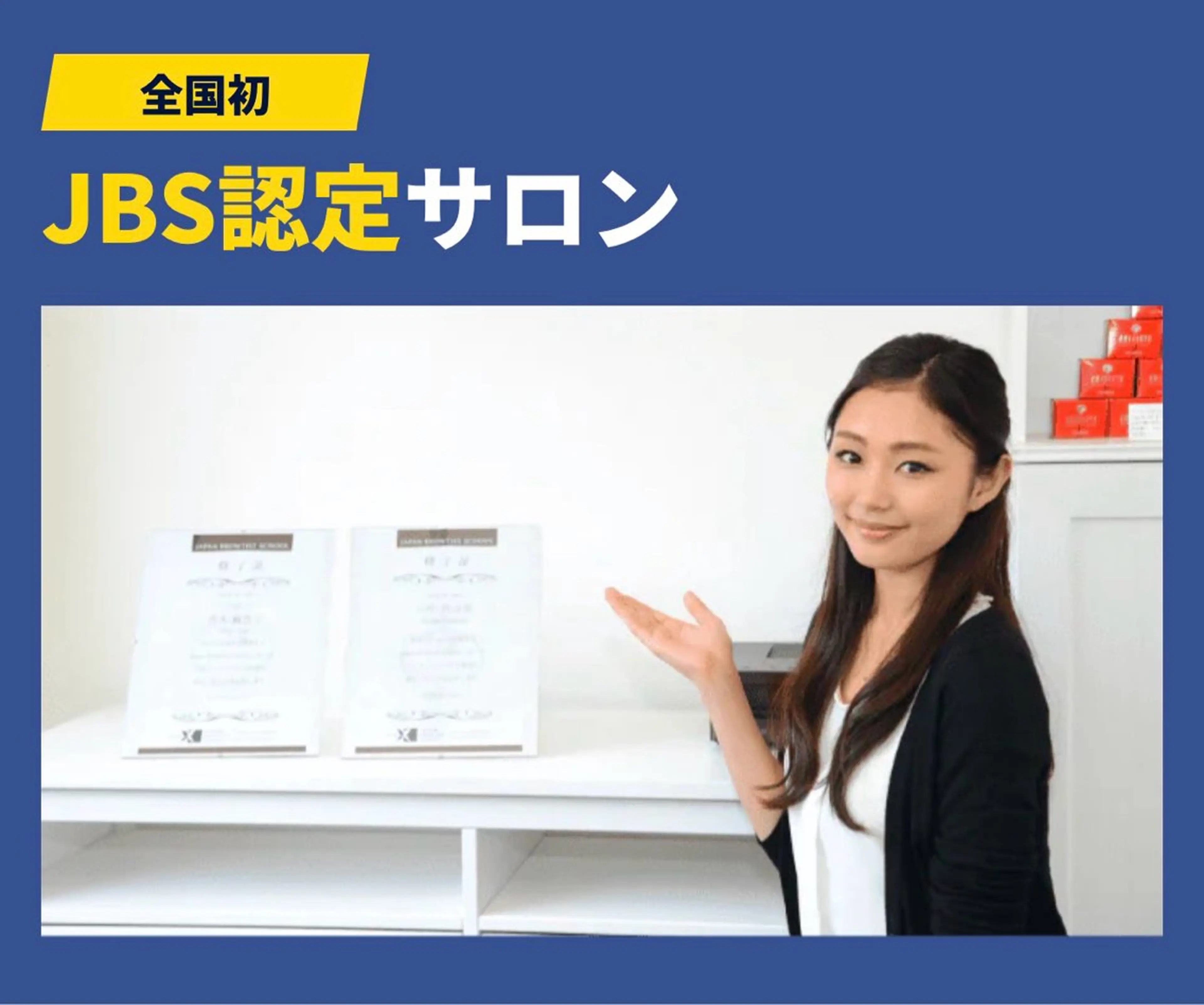 メンズ アイブロウ NIKI メンズアイブロウ専門の眉毛・アイブロウイメージ