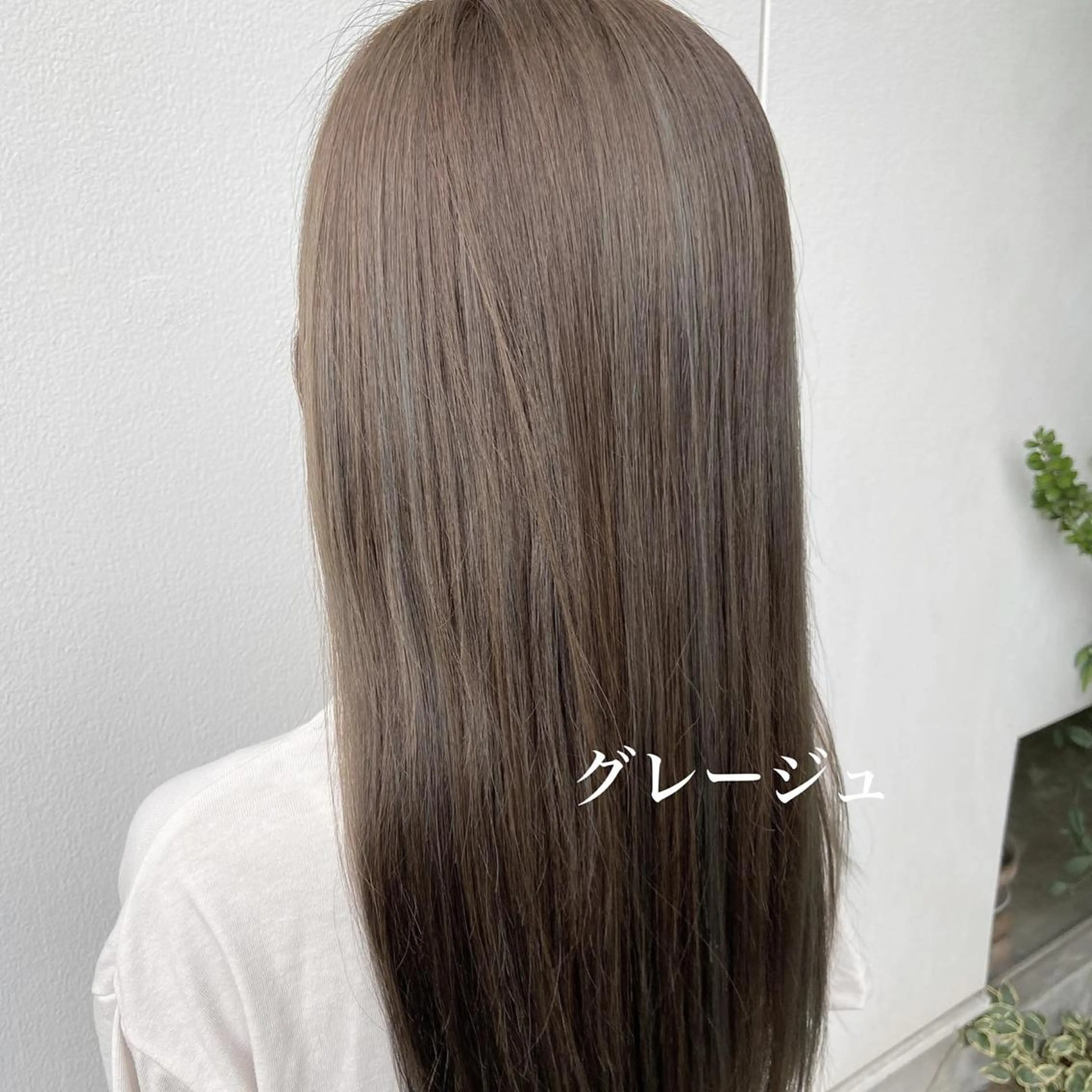 ロング 鈴木 琴乃のヘアスタイル