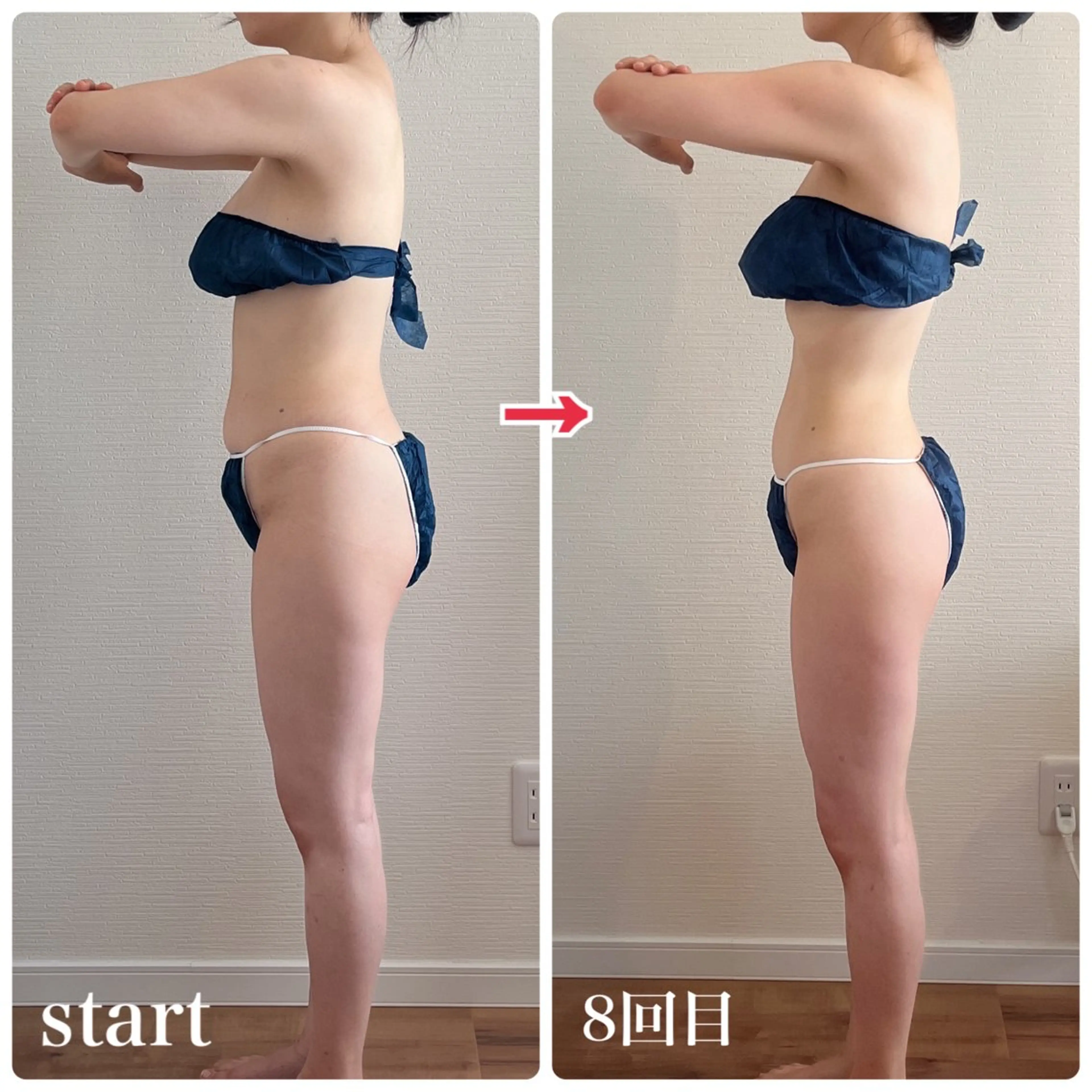 エステ リラク 井貝 かおりのエステ・リラクイメージ