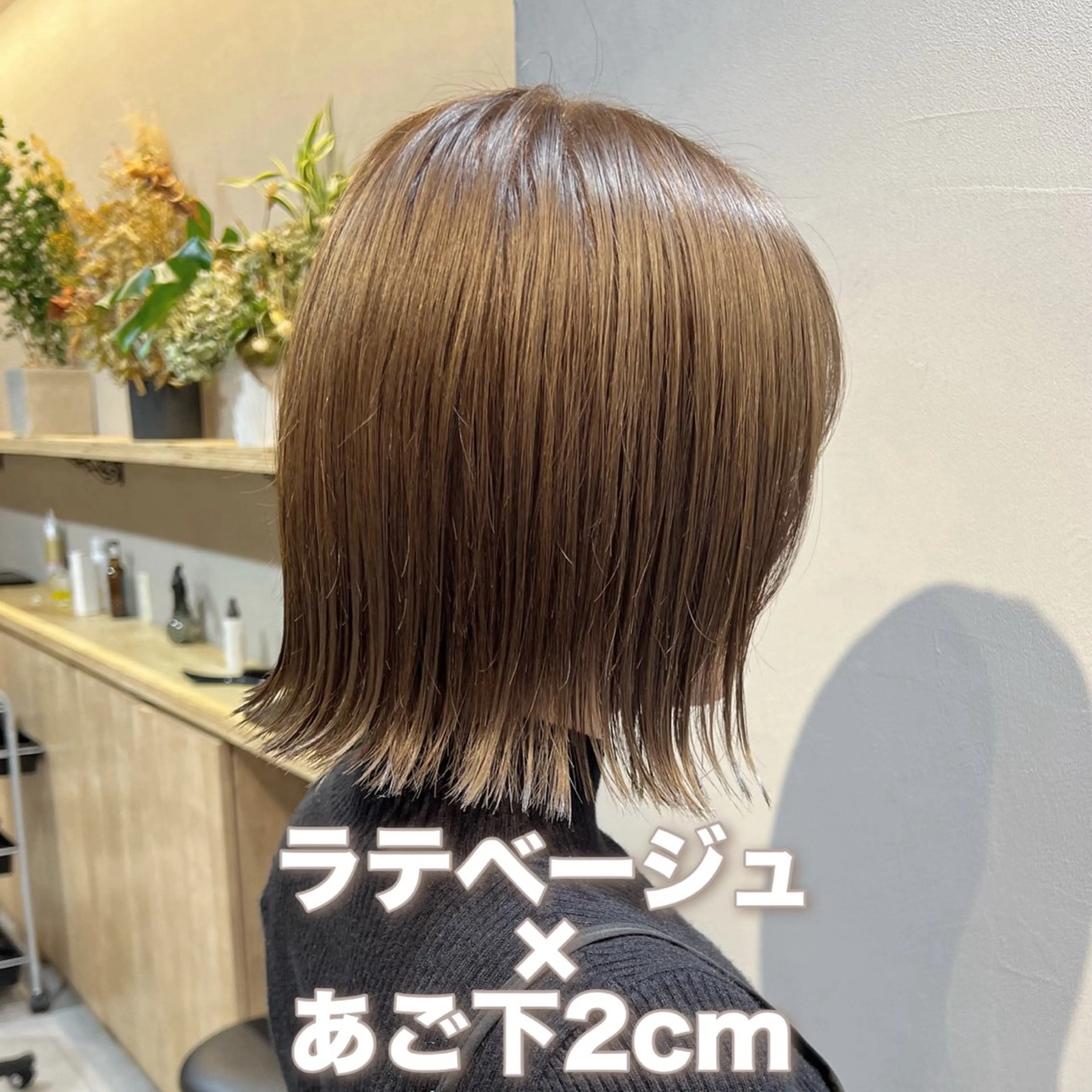 ショート カラー 切りっぱなしボブ ボブ 神戸ボブ✂️ ioe三宮/田 伸佳のヘアスタイル