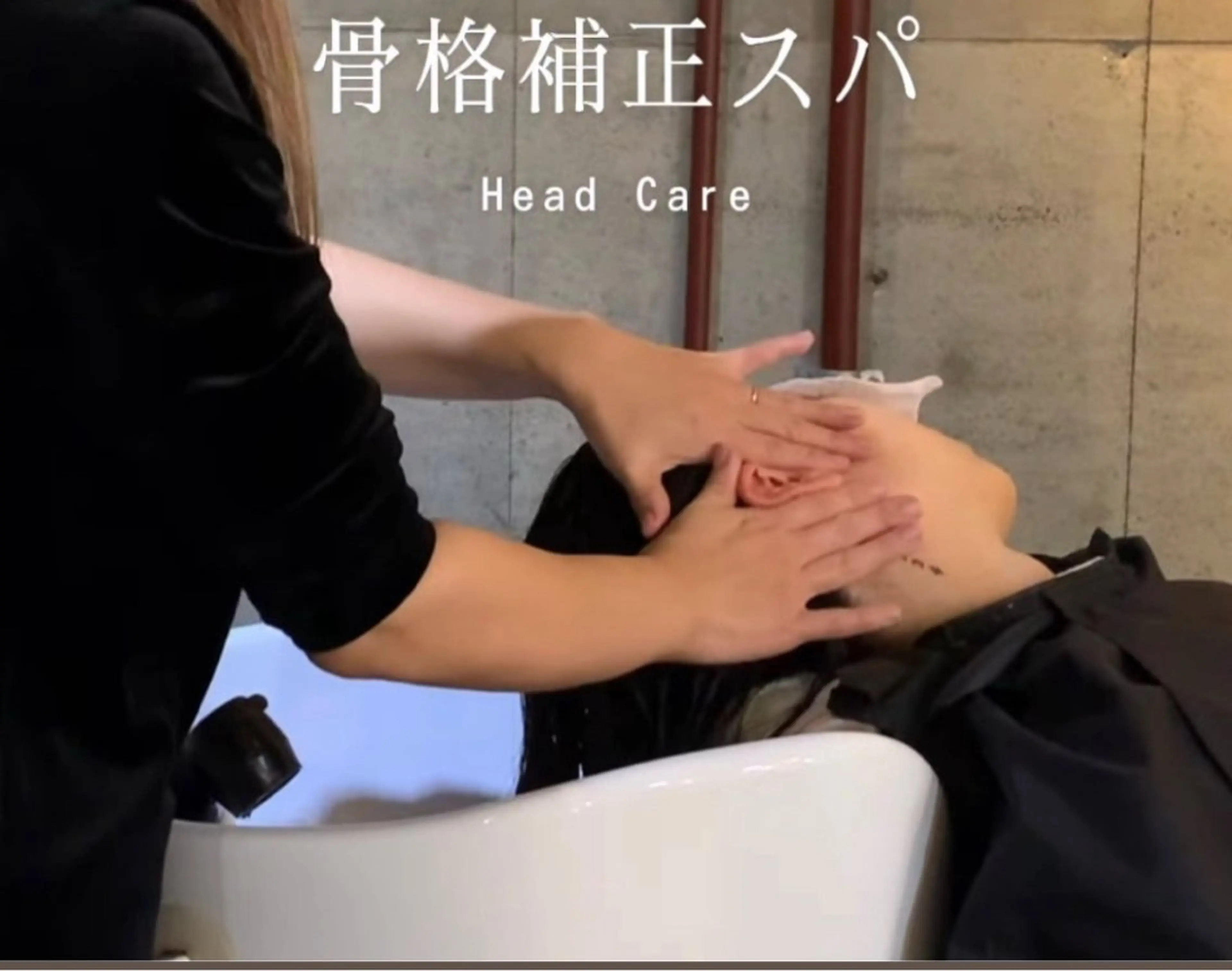 メンズ カット ヘッドスパ OLLIE/耳つぼ 💎骨格補正スパ🫧のその他イメージ