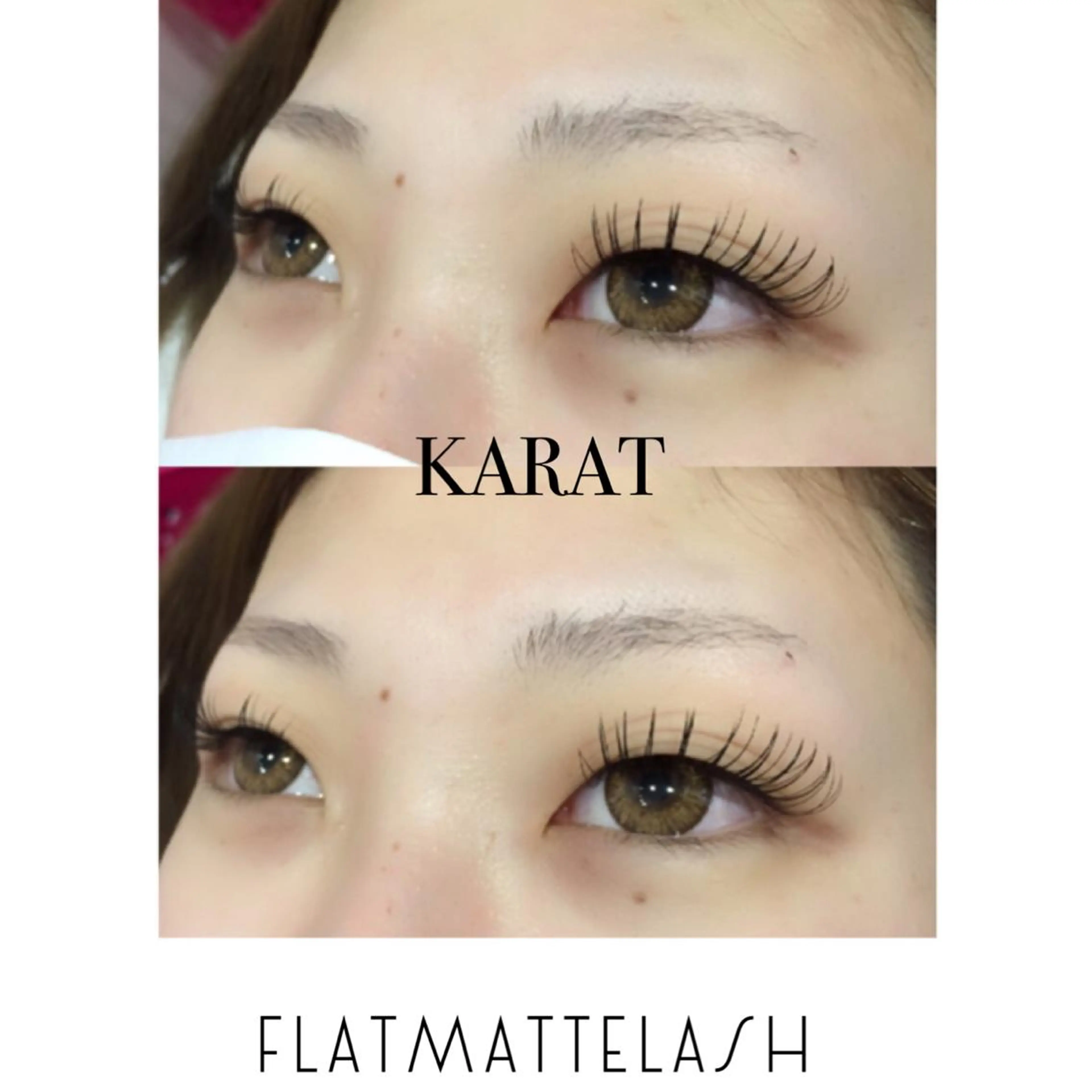 マツエク・マツパ Dカール ★KAEDE★伊勢崎 【KARAT】のマツエク・マツパデザイン